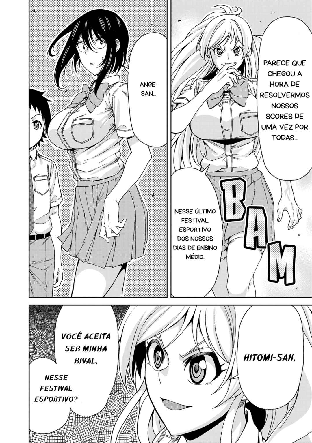 Hitomi-chan wa Hitomishiri Chapter 118 - Page 8