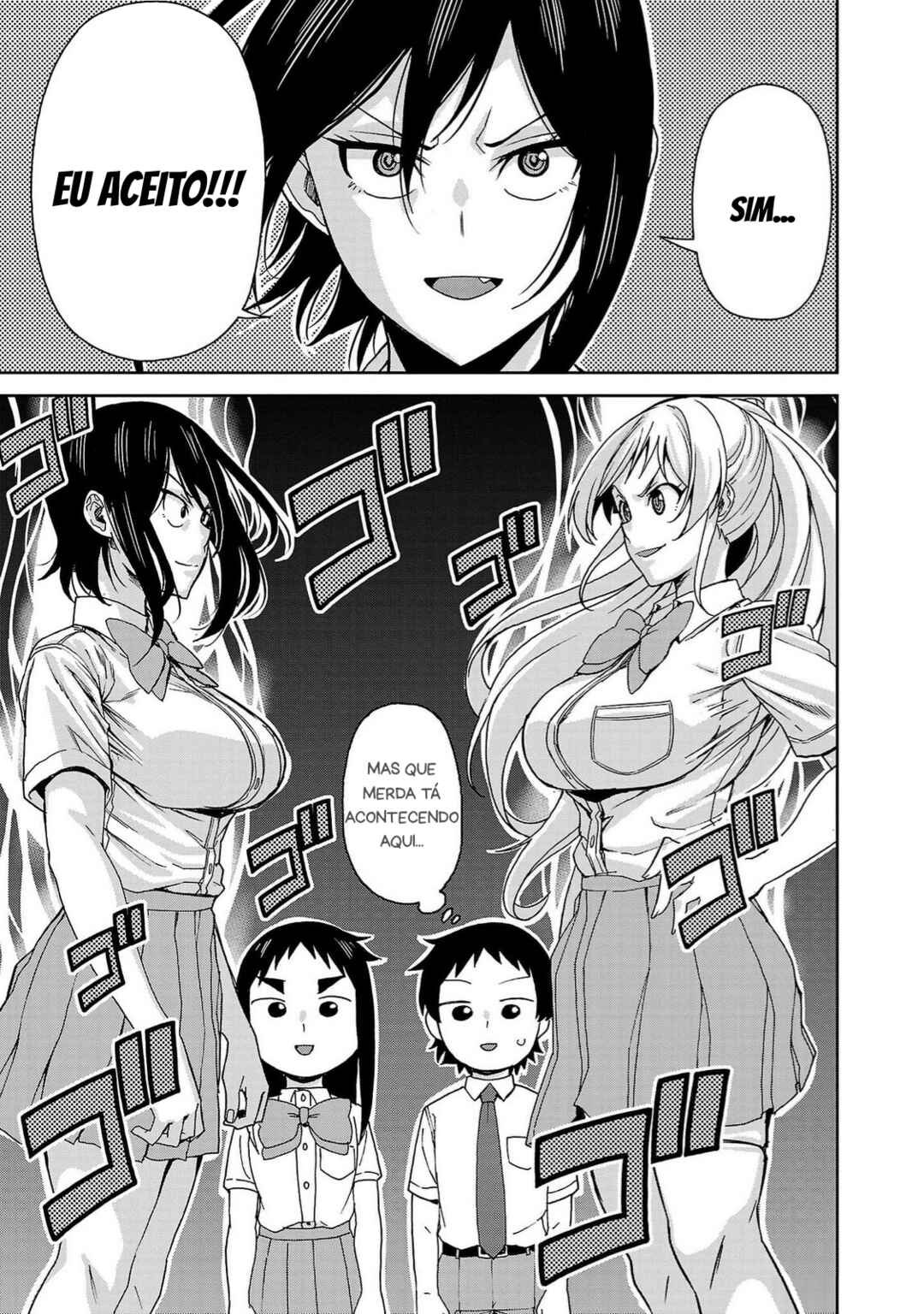 Hitomi-chan wa Hitomishiri Chapter 118 - Page 9