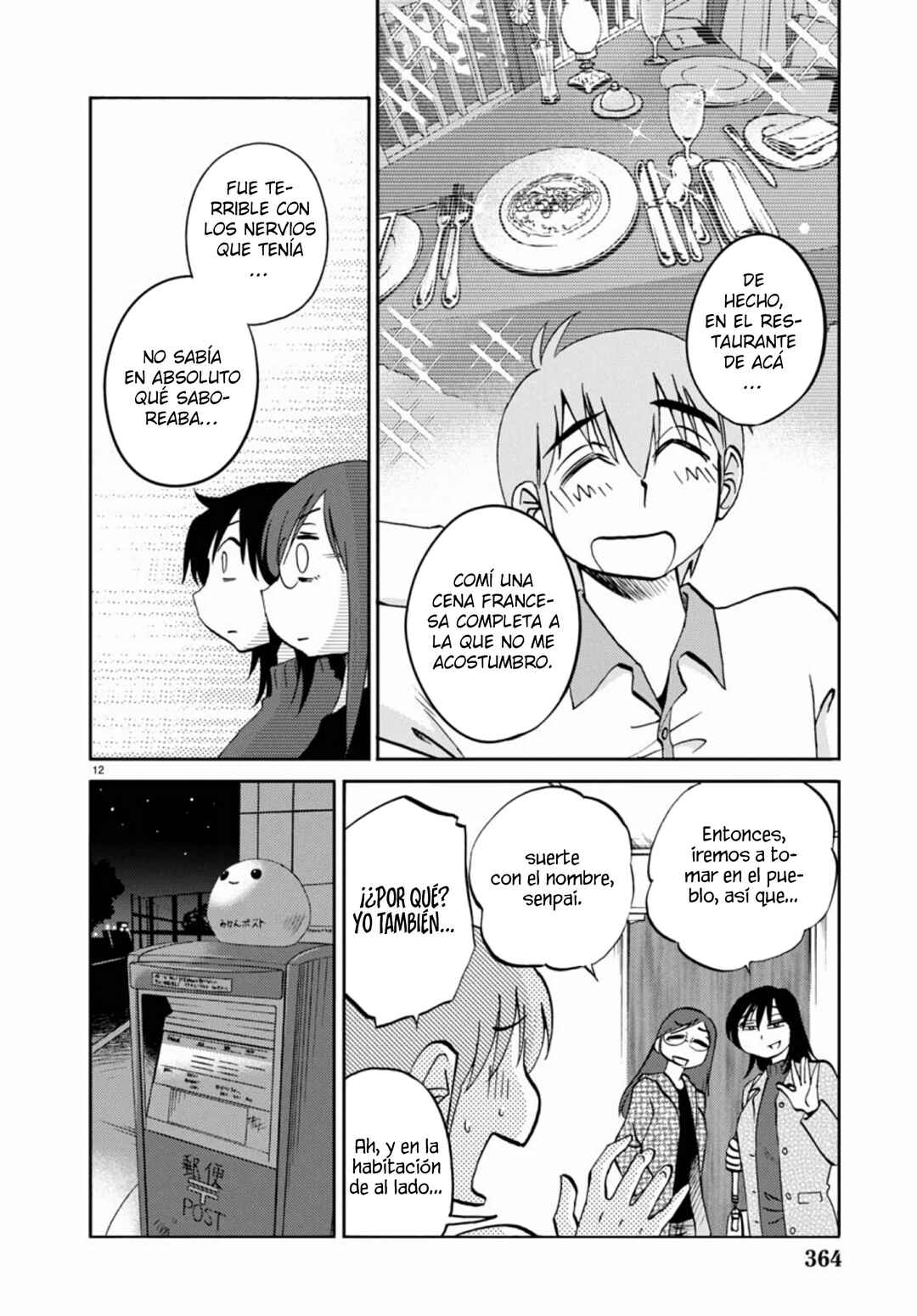 Rakujitsu no Pathos Chapter 114 - Page 14