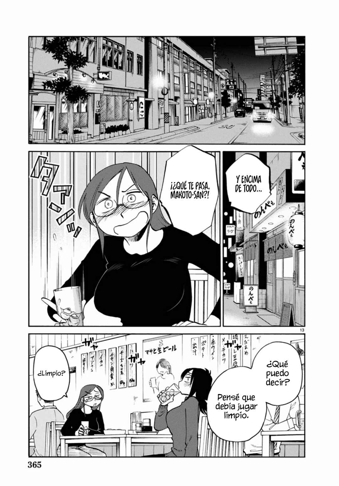 Rakujitsu no Pathos Chapter 114 - Page 15