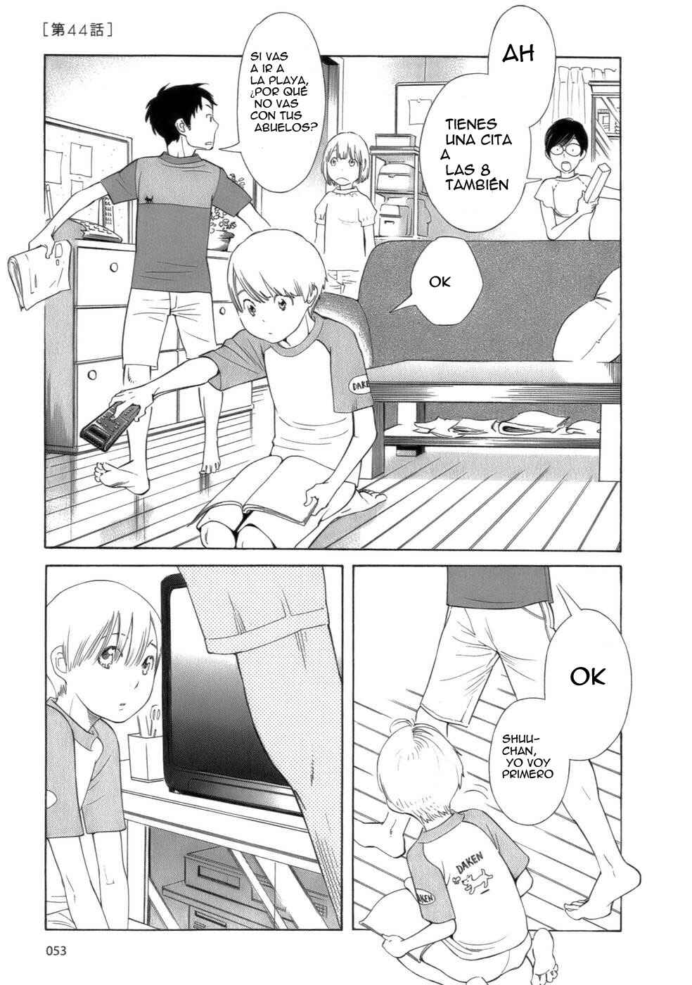 Wandering Son Chapter 44 - Page 1
