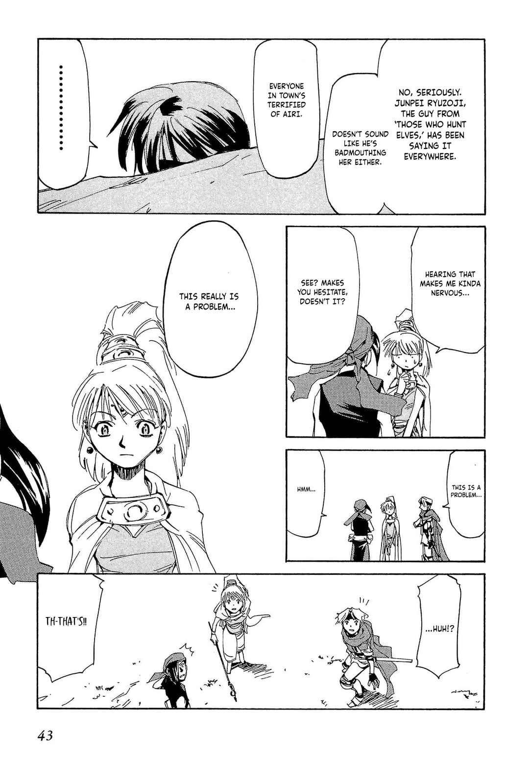 Those Who Hunt Elves Chapter 72 - Page 10