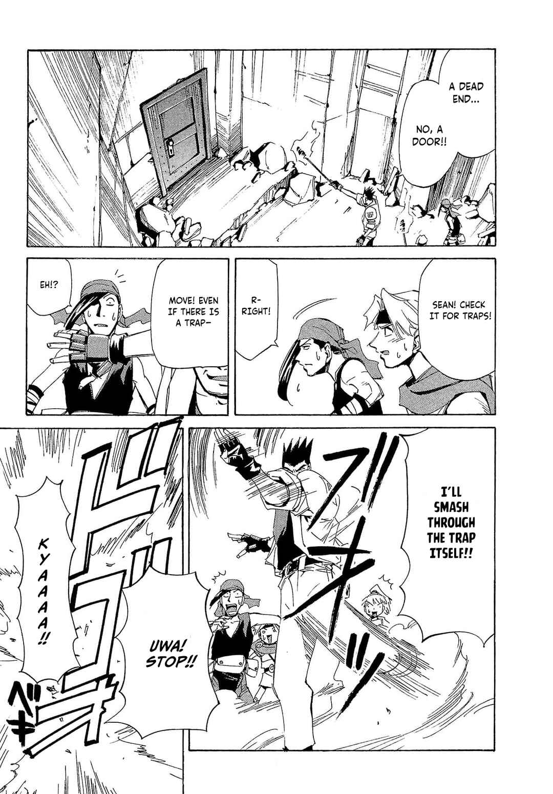 Those Who Hunt Elves Chapter 72 - Page 20