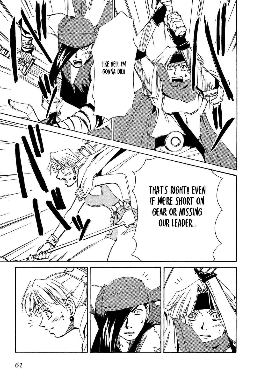 Those Who Hunt Elves Chapter 72 - Page 28