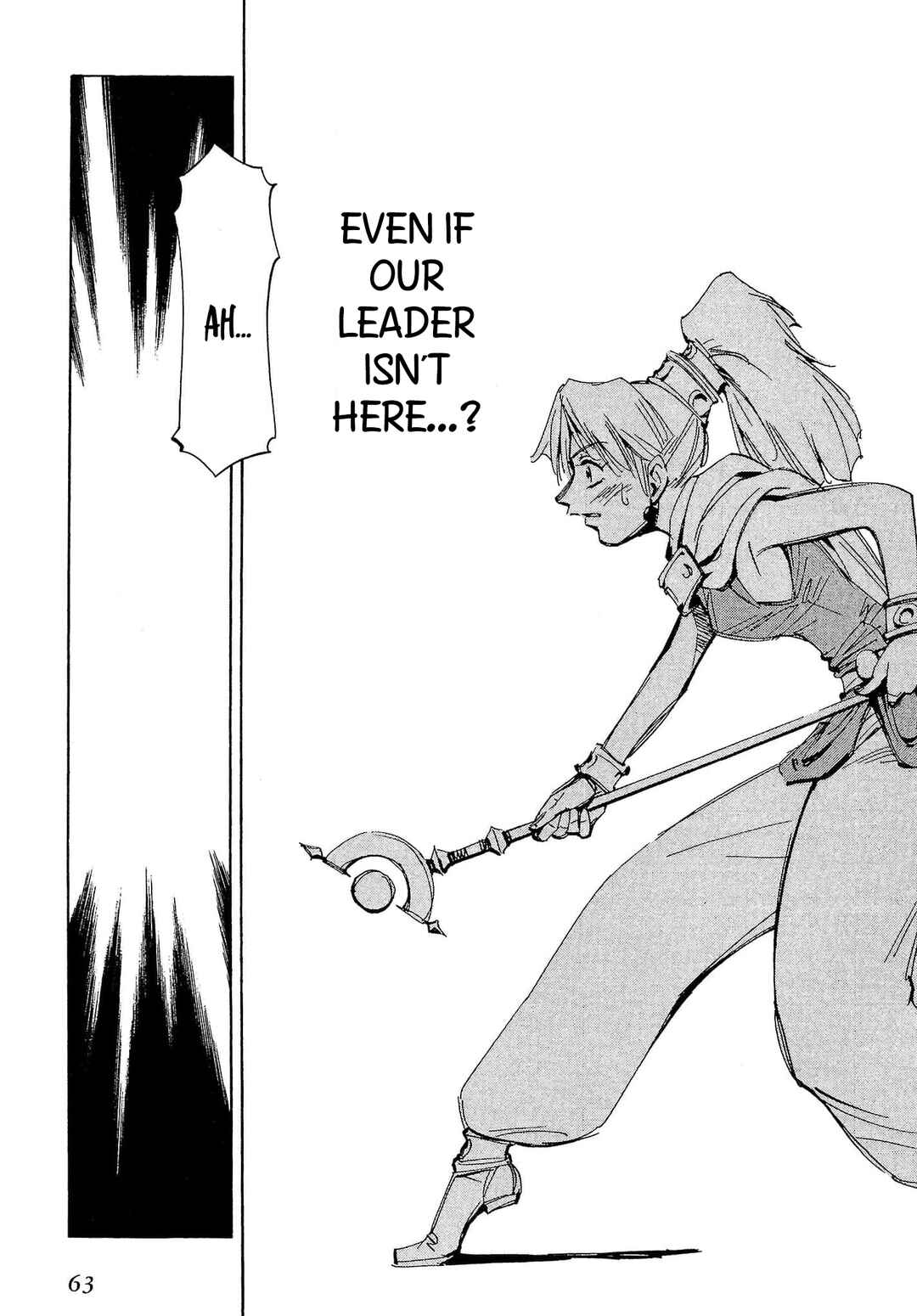 Those Who Hunt Elves Chapter 72 - Page 30