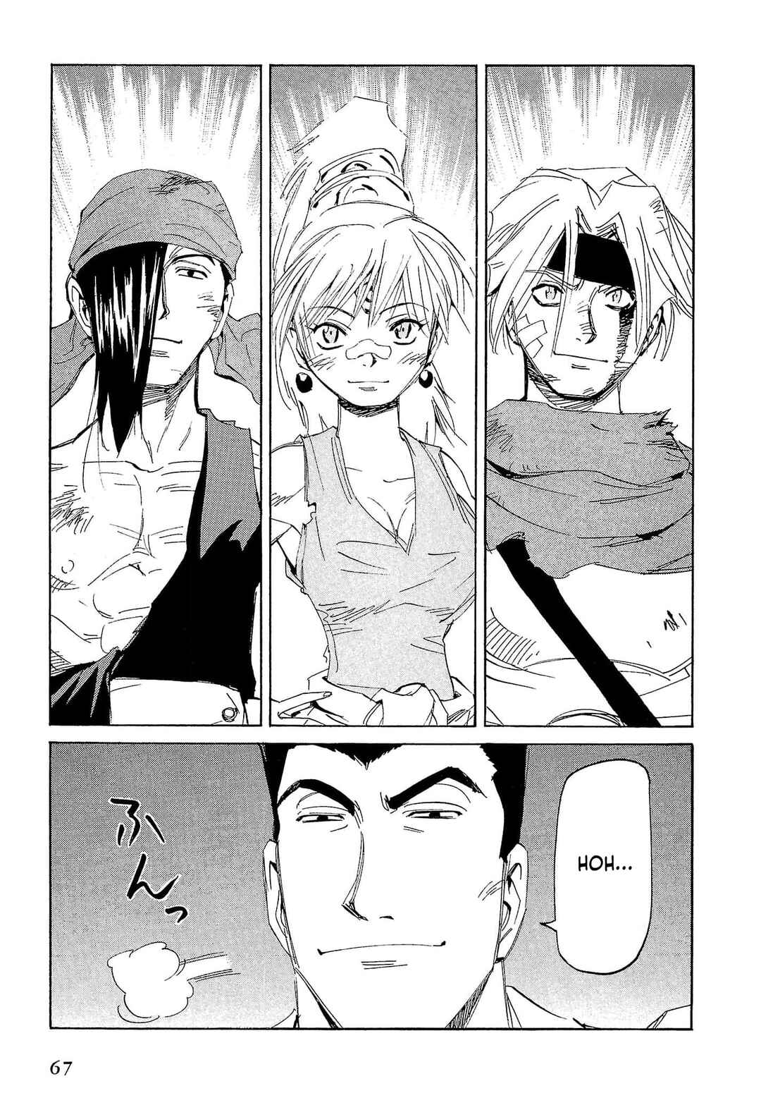 Those Who Hunt Elves Chapter 72 - Page 34