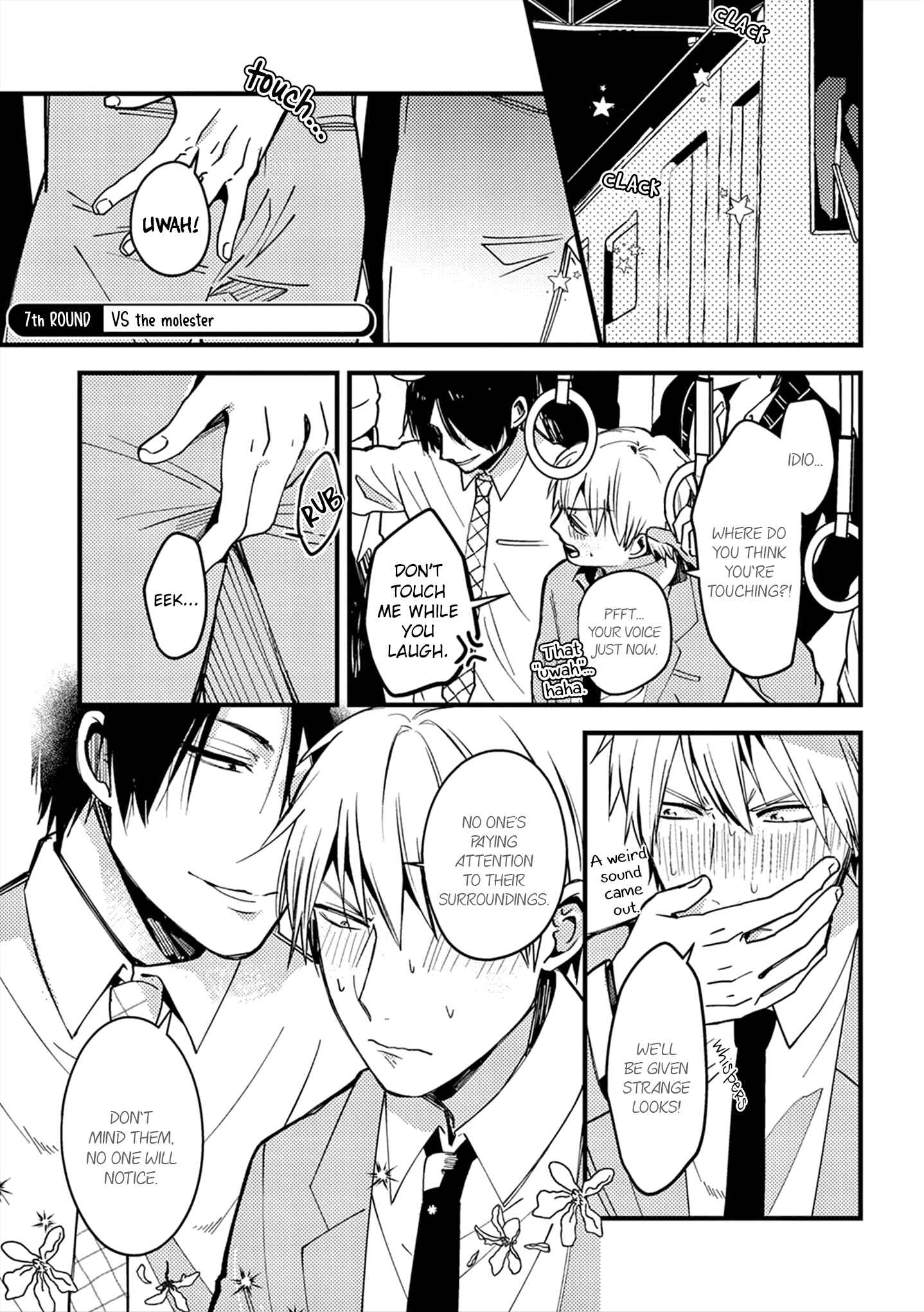 Zettai BL ni Naru Sekai vs. Zettai BL ni Naritakunai Otoko Chapter 7 - Page 2