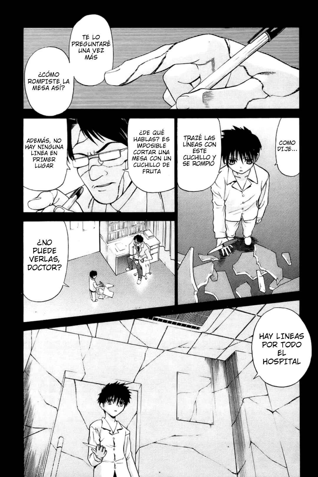 Shingetsutan: Tsukihime Chapter 0 - Page 13
