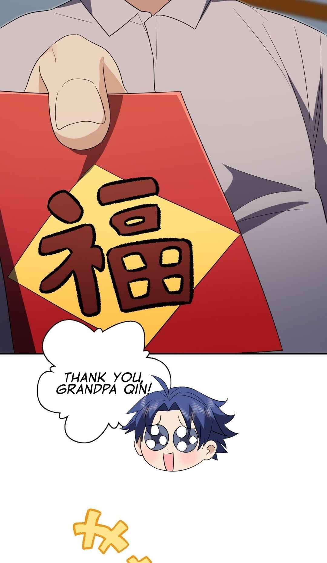 Wǒ Jiā Lǎopo Láizì Yīqiān Nián Qián Chapter 447 - Page 5