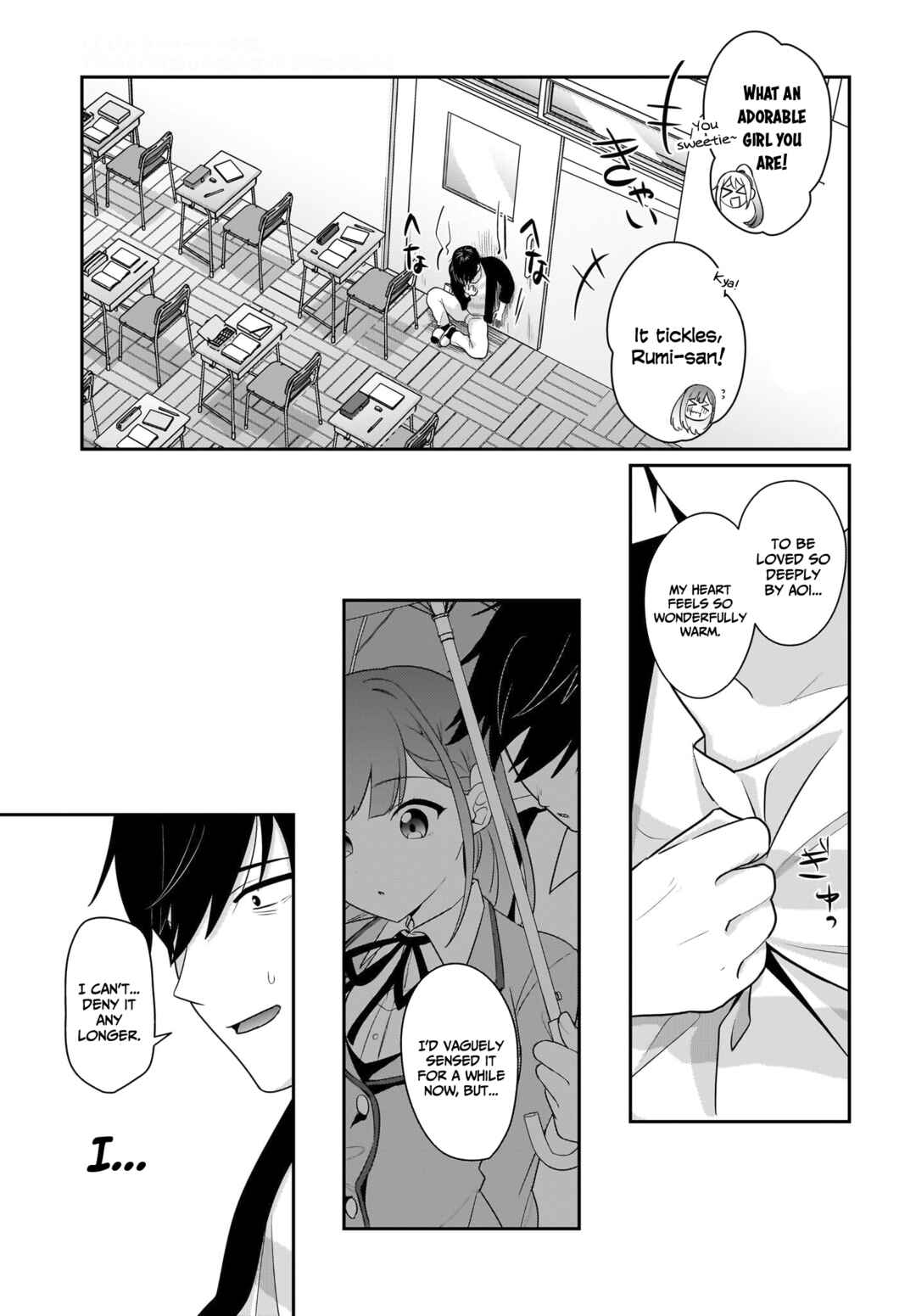 Kutabire Salarymen no Ore, 7nenburi ni Saikai shita Bishoujo JK to Dosei wo Hajimaru Chapter 11 - Page 4