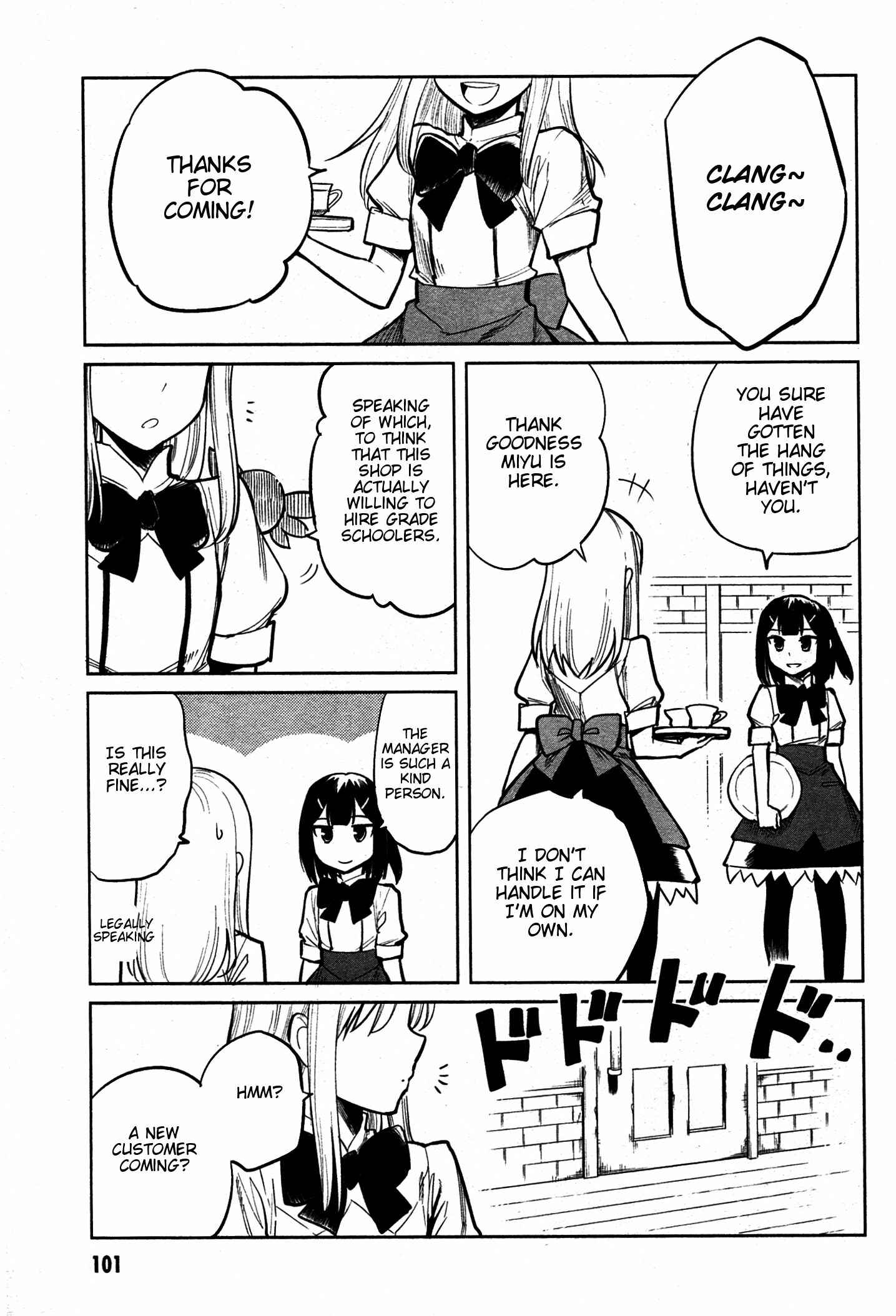 All Around Type-Moon Chapter 9 - Page 1