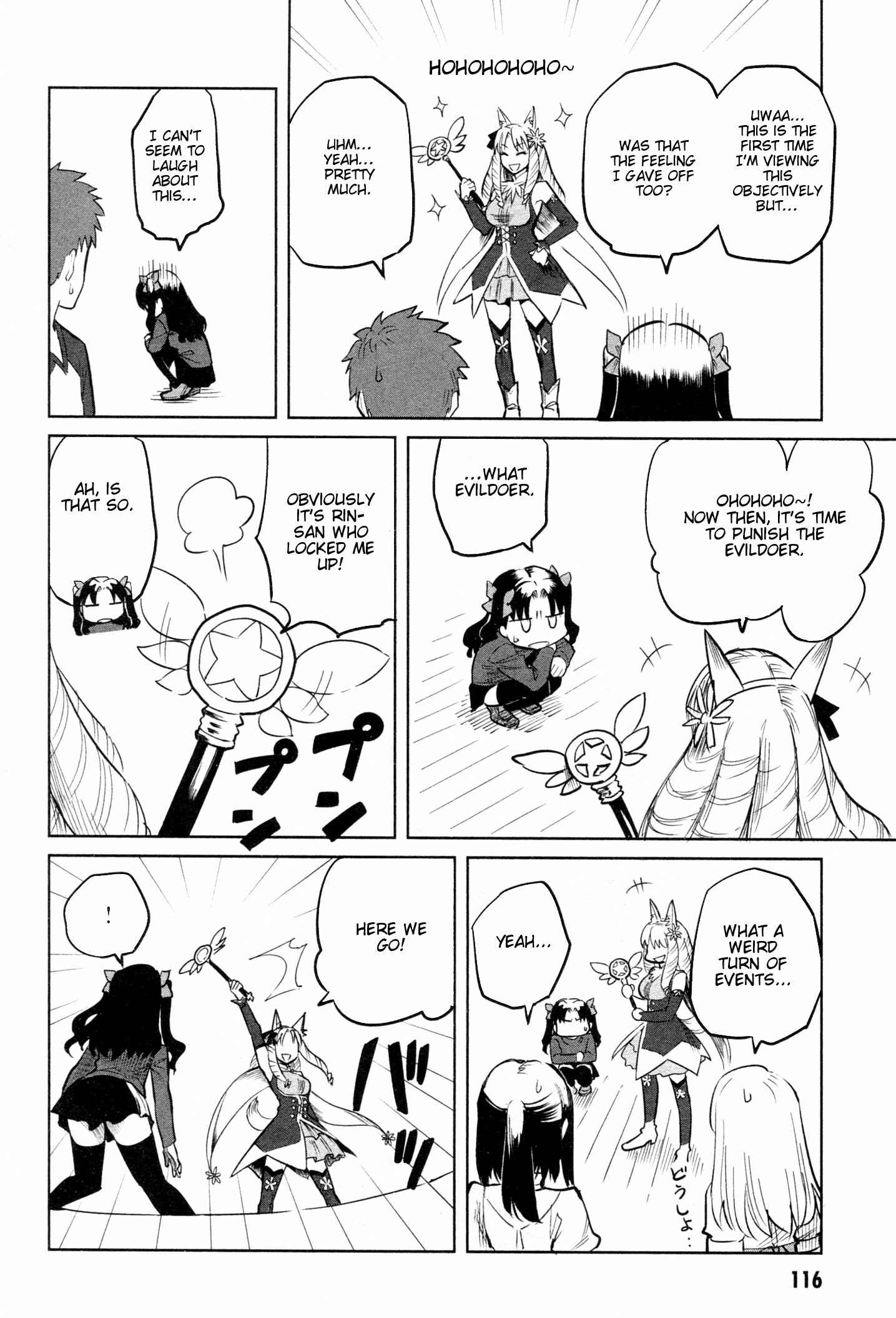 All Around Type-Moon Chapter 9 - Page 16