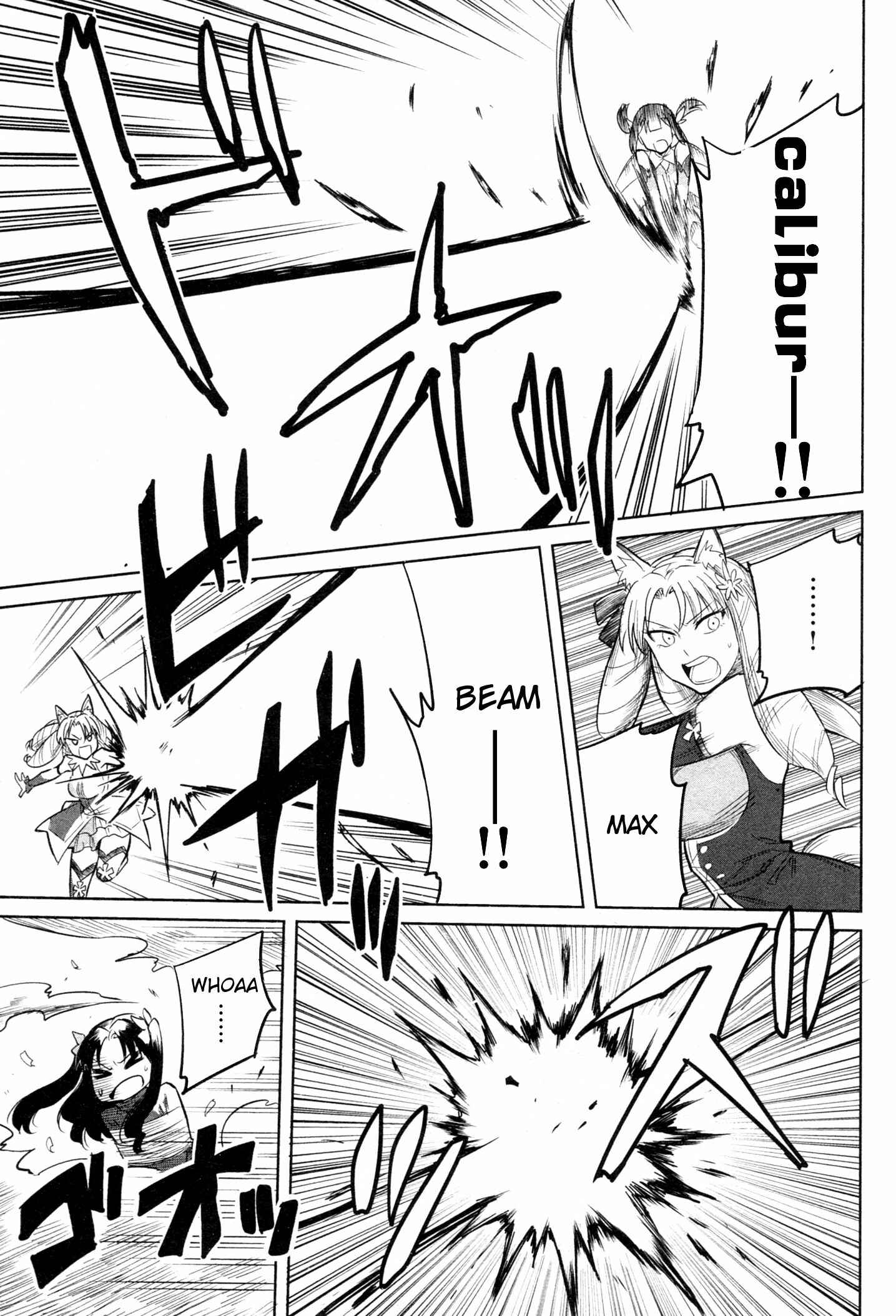 All Around Type-Moon Chapter 9 - Page 29
