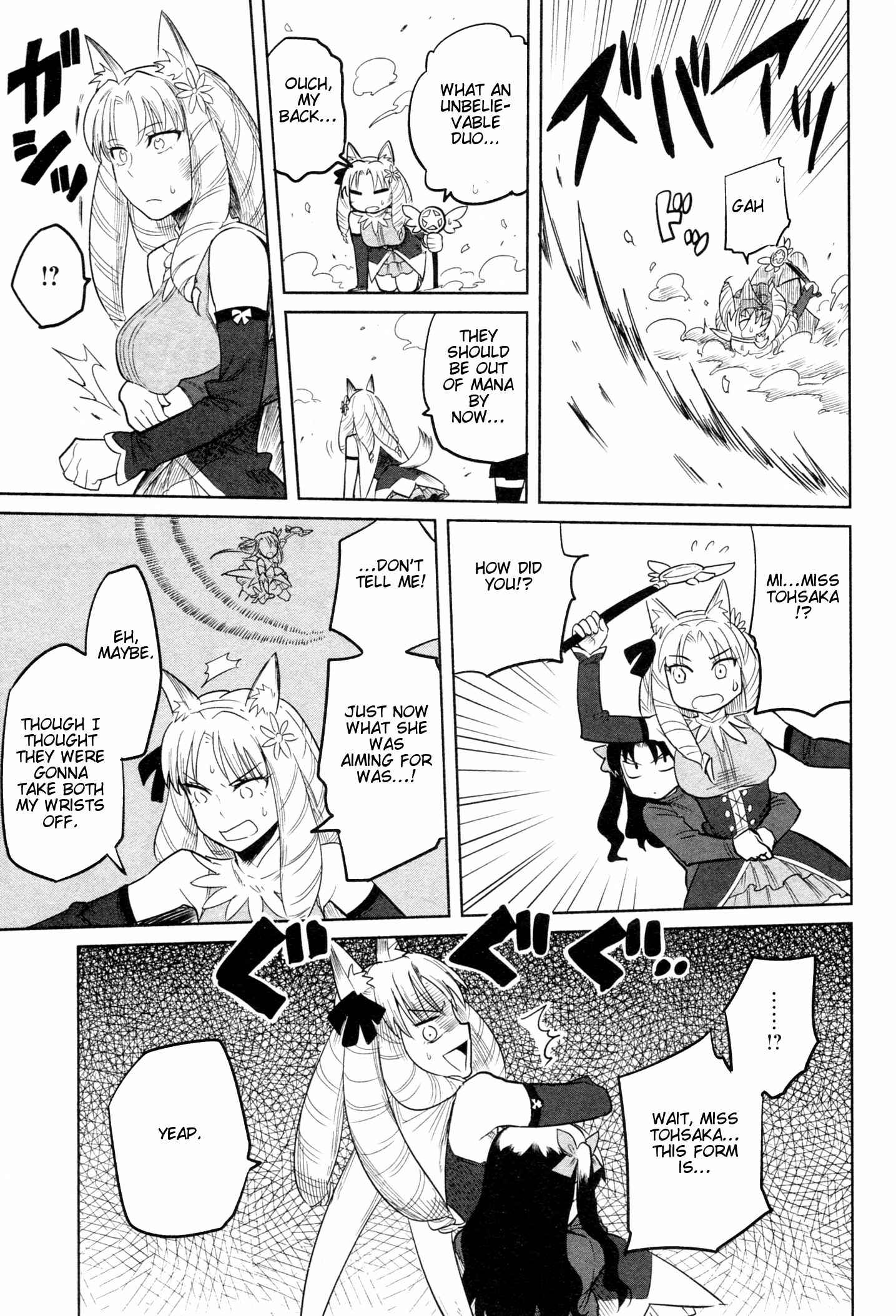 All Around Type-Moon Chapter 9 - Page 31