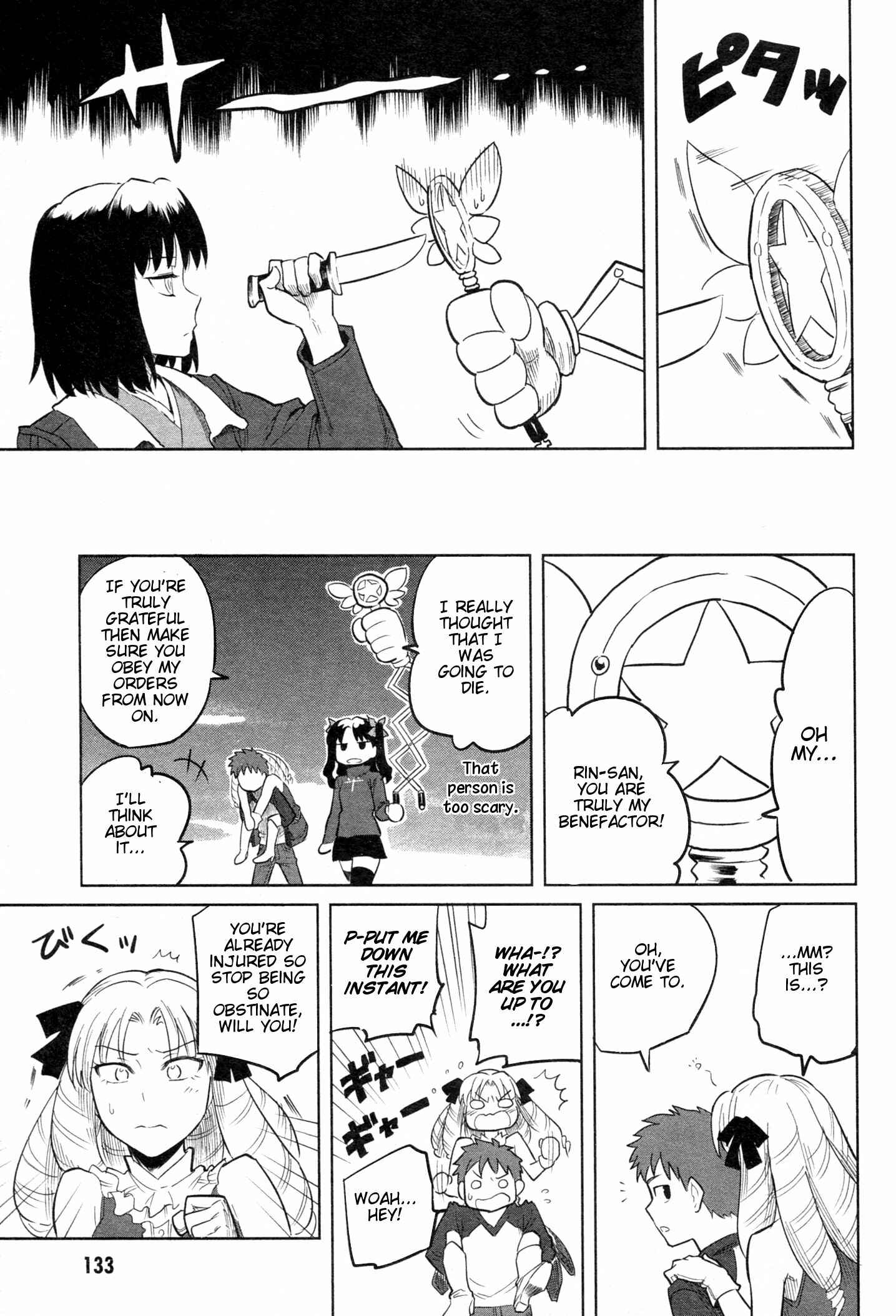 All Around Type-Moon Chapter 9 - Page 33