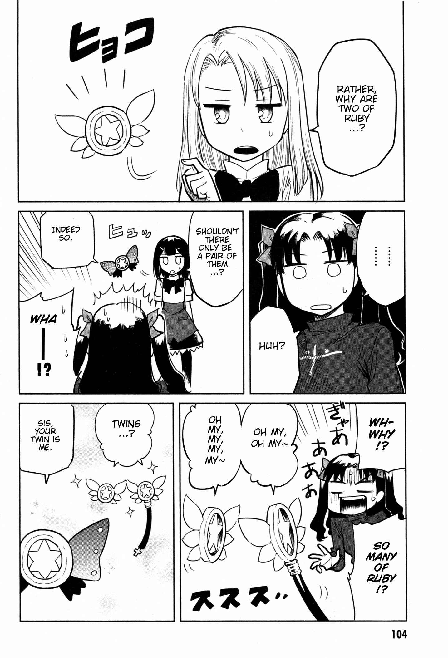 All Around Type-Moon Chapter 9 - Page 4