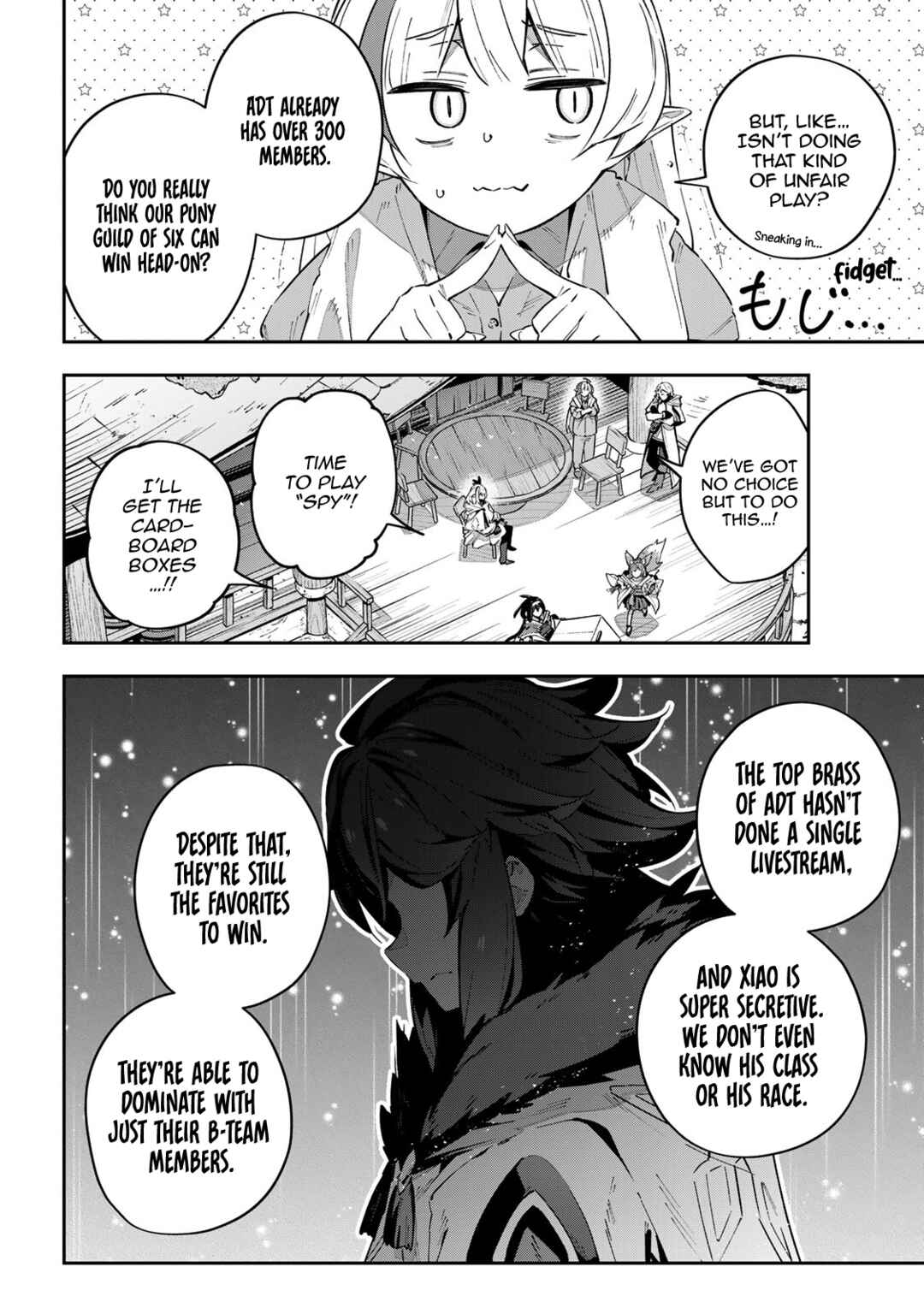Destiny Unchain Online: Kyuuketsuki Shoujo to Natte, Yagate 'Aka no Maou' to Yobareru You ni Narimashita Chapter 60 - Page 10