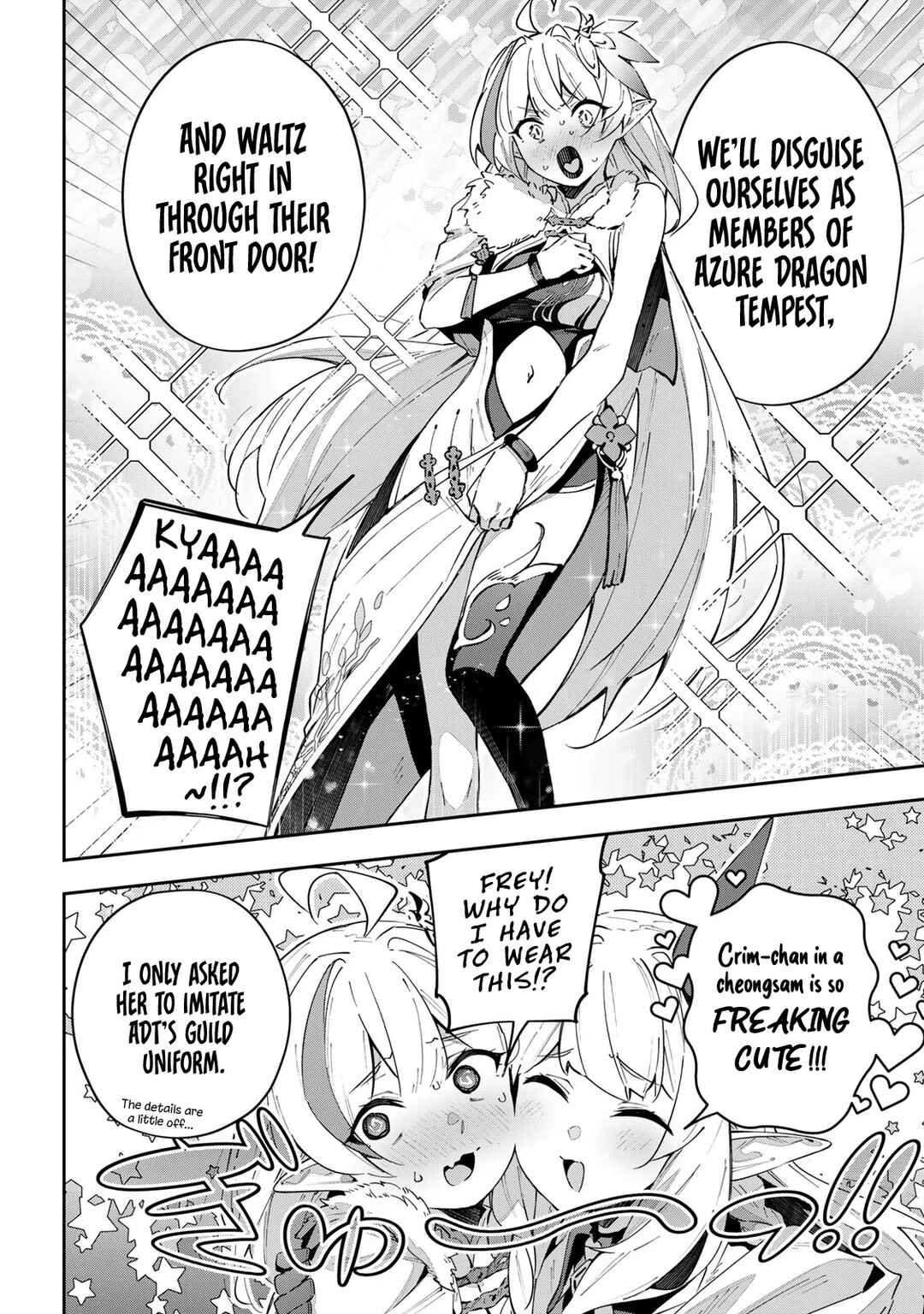 Destiny Unchain Online: Kyuuketsuki Shoujo to Natte, Yagate 'Aka no Maou' to Yobareru You ni Narimashita Chapter 60 - Page 12