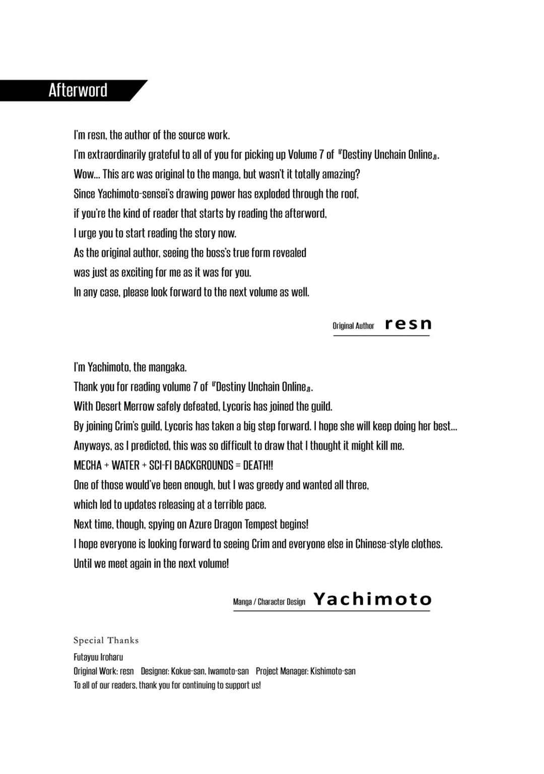 Destiny Unchain Online: Kyuuketsuki Shoujo to Natte, Yagate 'Aka no Maou' to Yobareru You ni Narimashita Chapter 60 - Page 16
