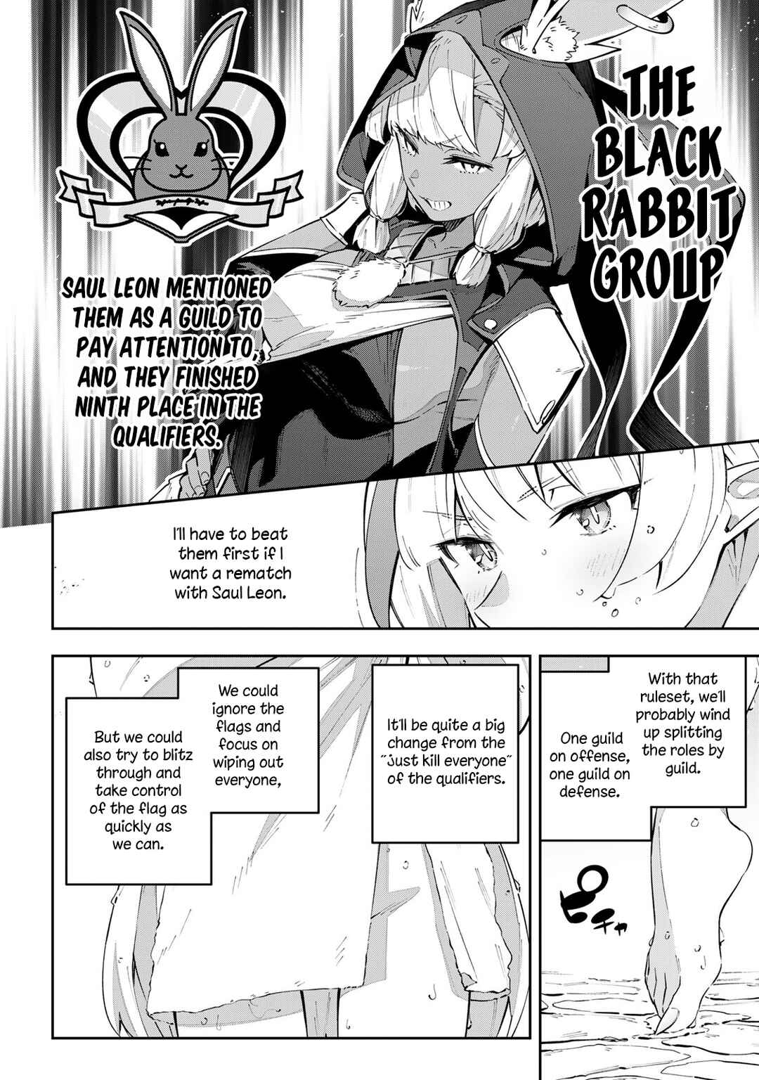 Destiny Unchain Online: Kyuuketsuki Shoujo to Natte, Yagate 'Aka no Maou' to Yobareru You ni Narimashita Chapter 60 - Page 4