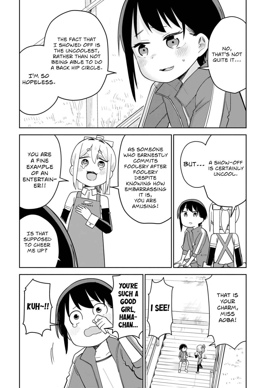 Pondroid! Hama-san Chapter 10 - Page 13