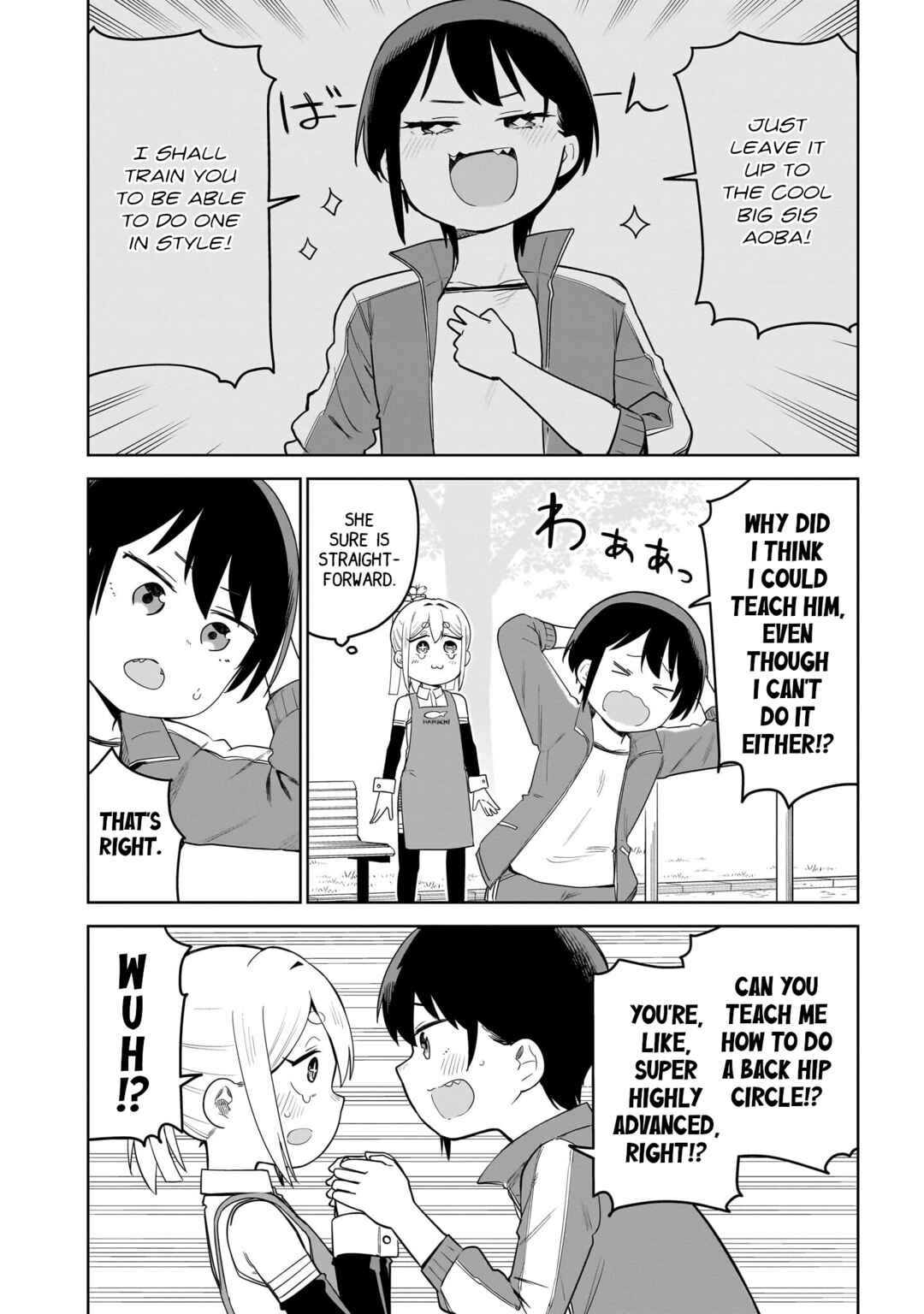Pondroid! Hama-san Chapter 10 - Page 6
