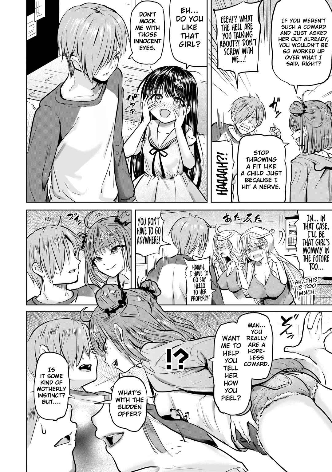 Yonin no Mama no Sei de Ore no Rabukome ga Mama Naranai Chapter 3 - Page 13