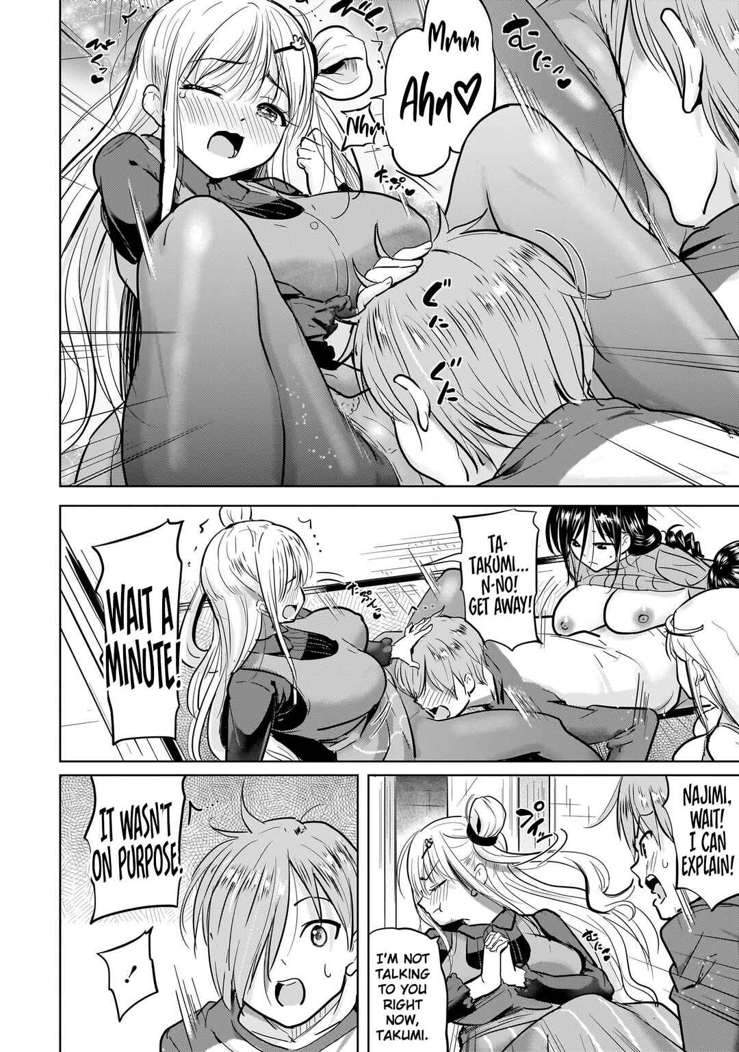 Yonin no Mama no Sei de Ore no Rabukome ga Mama Naranai Chapter 3 - Page 18
