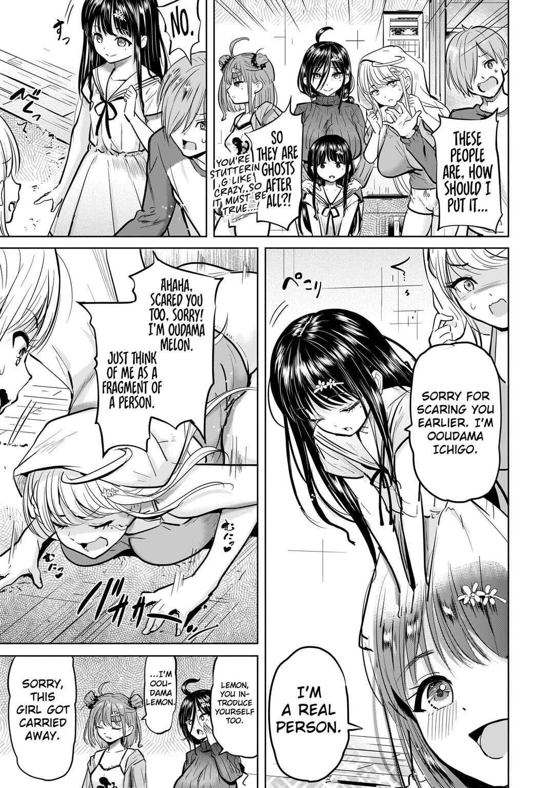 Yonin no Mama no Sei de Ore no Rabukome ga Mama Naranai Chapter 3 - Page 4