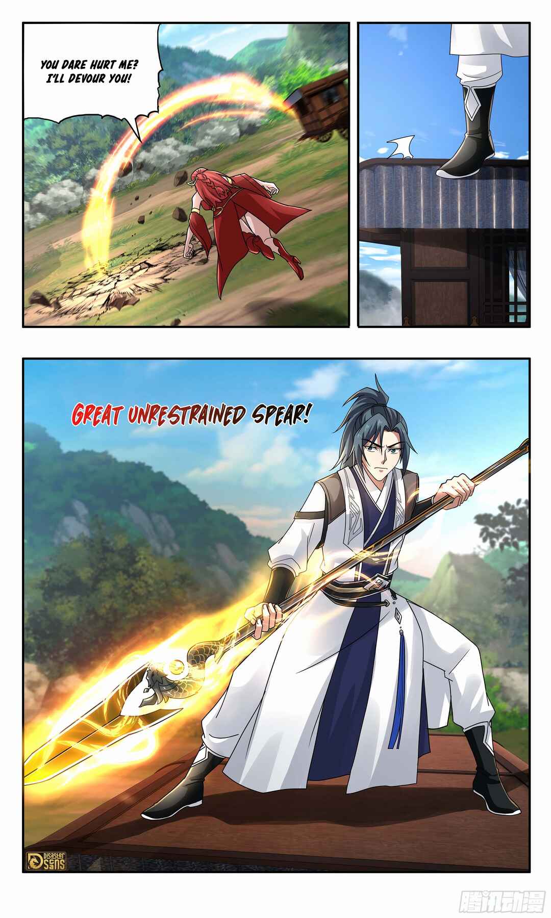 Wǔ Liàn Diānfēng Chapter 3738 - Page 13