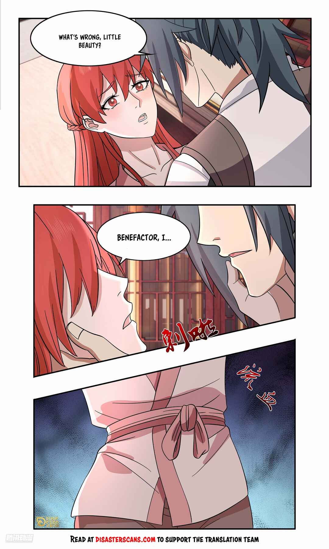 Wǔ Liàn Diānfēng Chapter 3738 - Page 7