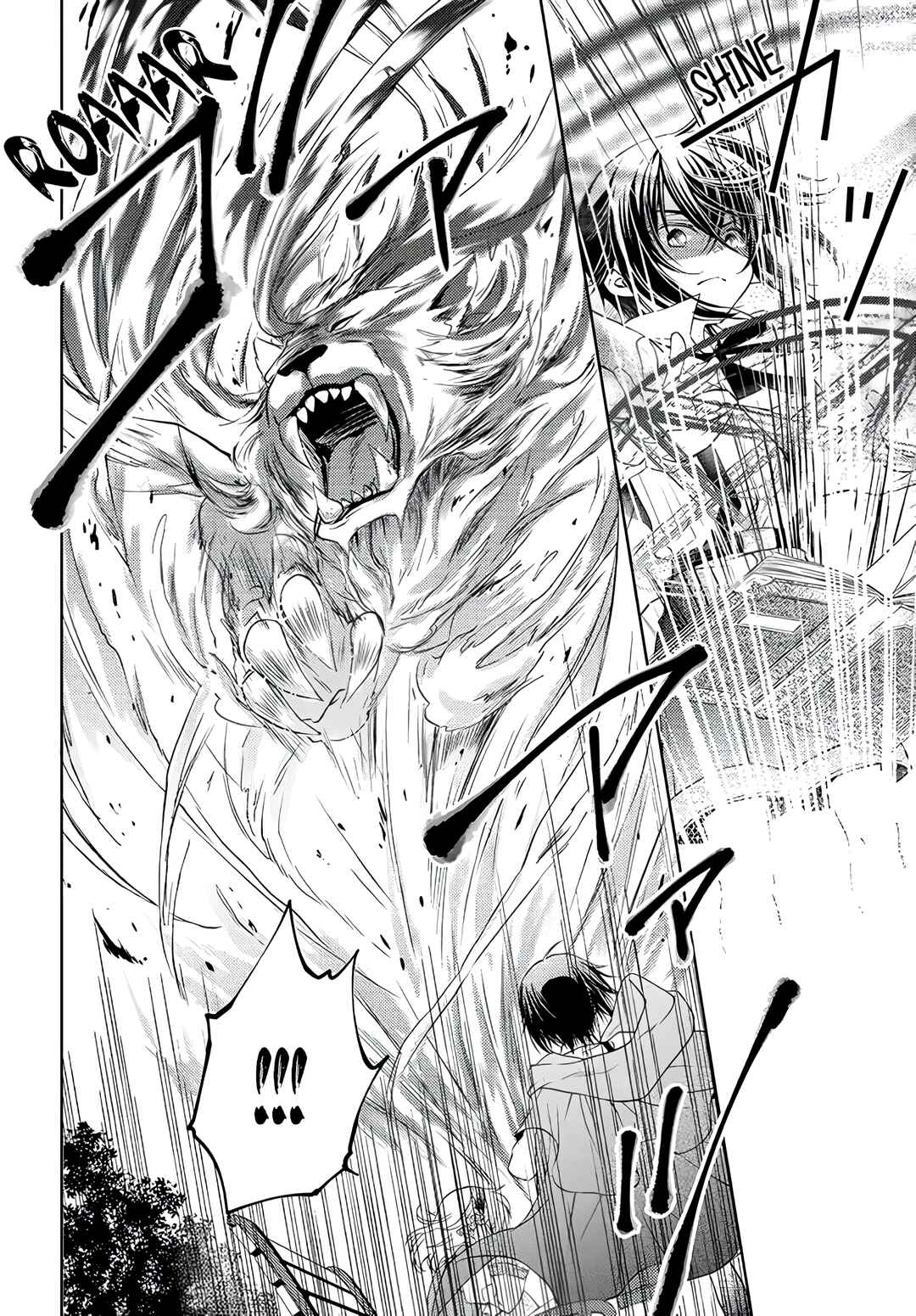 Mahoutsukai no Konyakusha Chapter 2 - Page 8