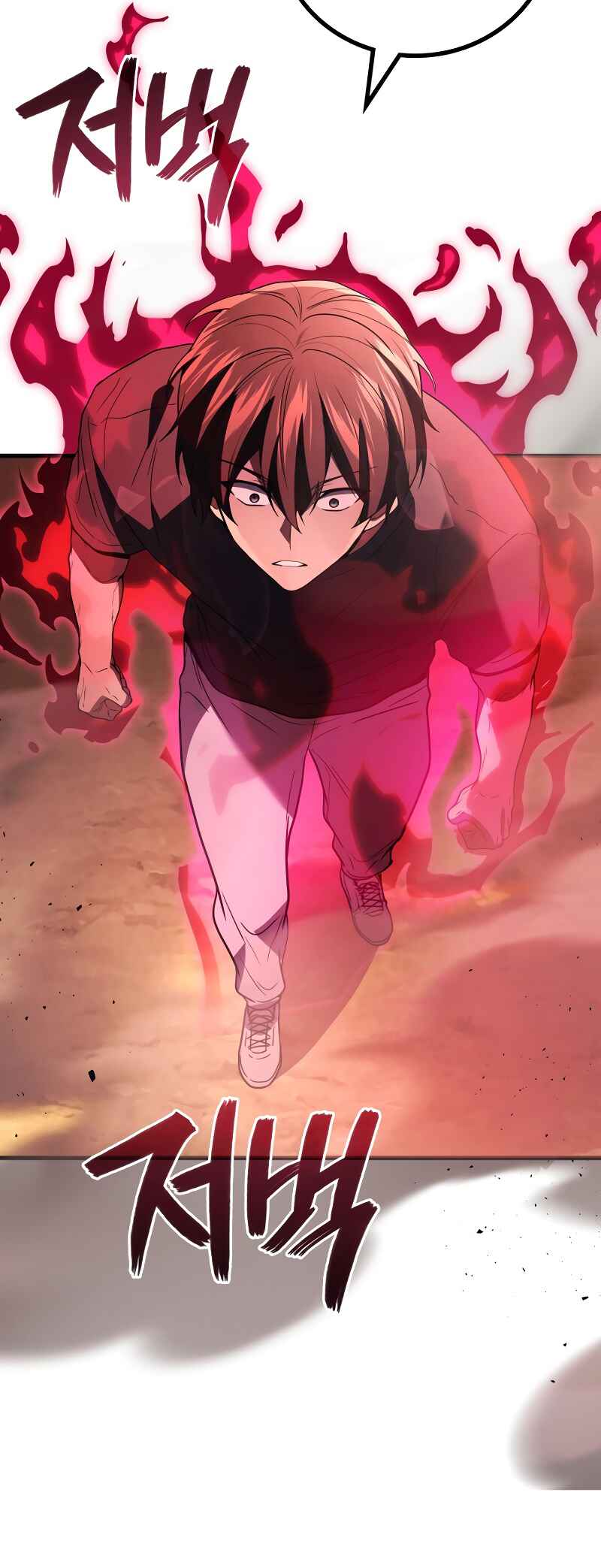 The Martial God Who Regressed Back to Level 2 Chapter 93 - Page 15