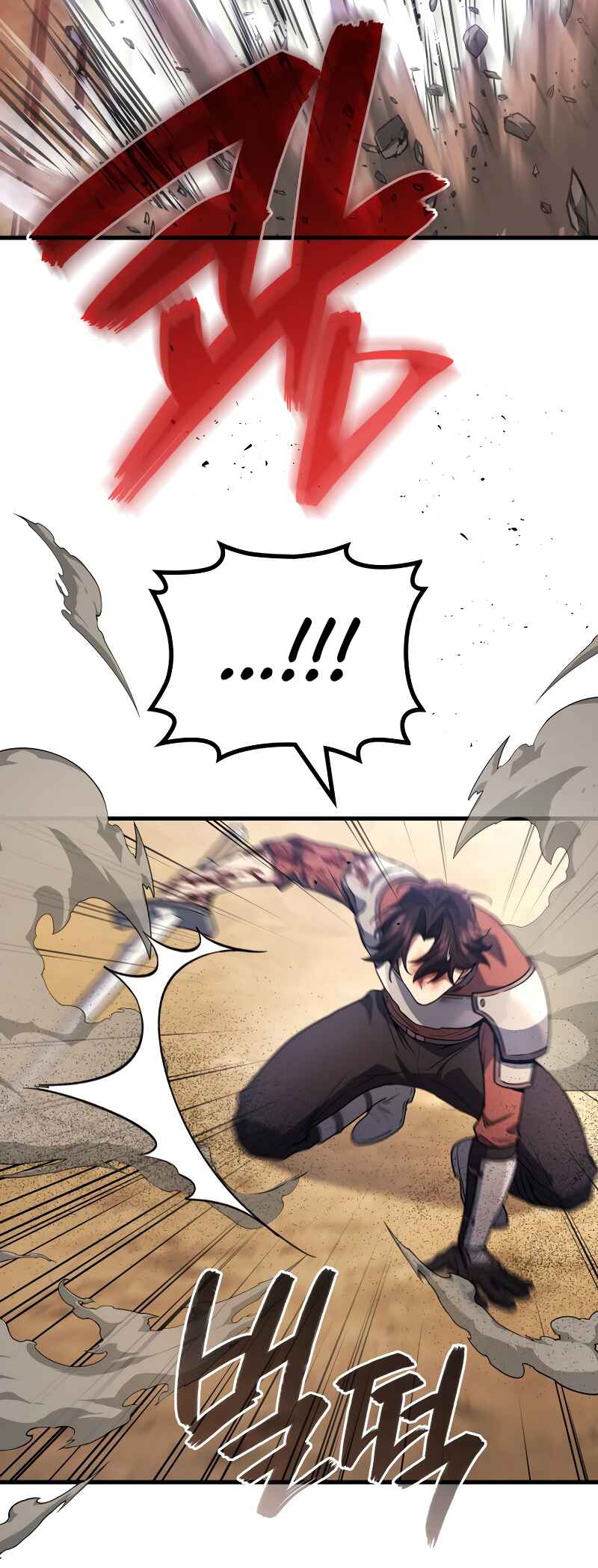 The Martial God Who Regressed Back to Level 2 Chapter 93 - Page 21