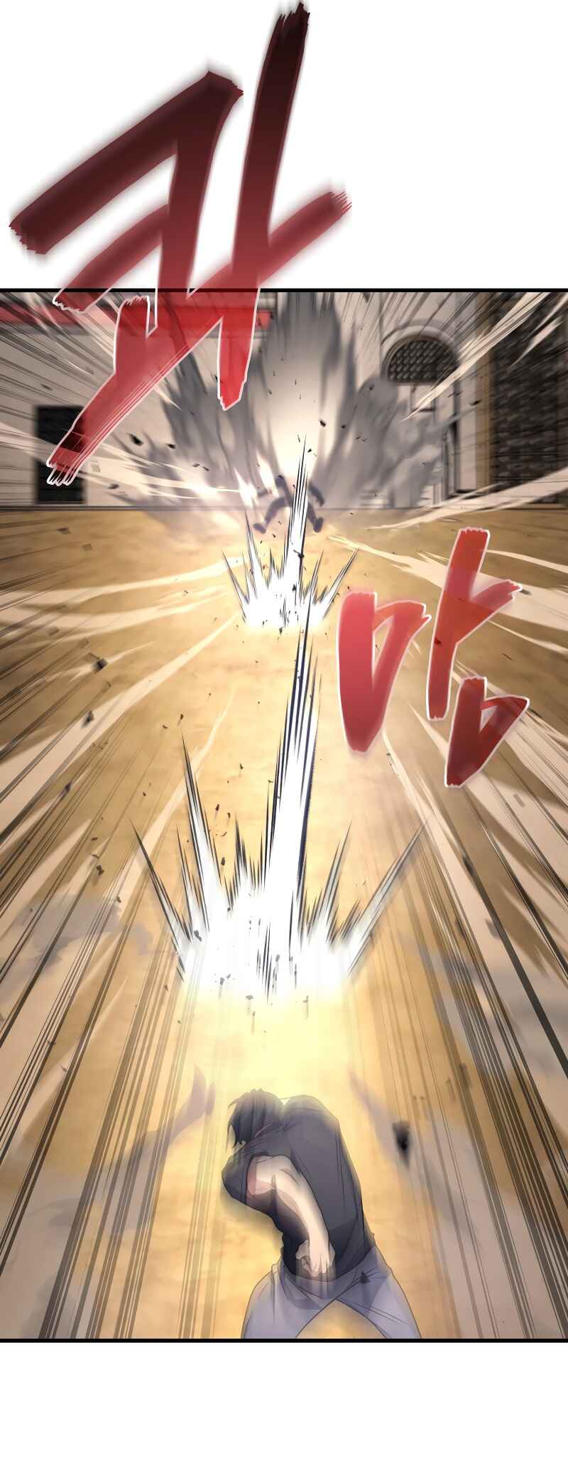 The Martial God Who Regressed Back to Level 2 Chapter 93 - Page 29