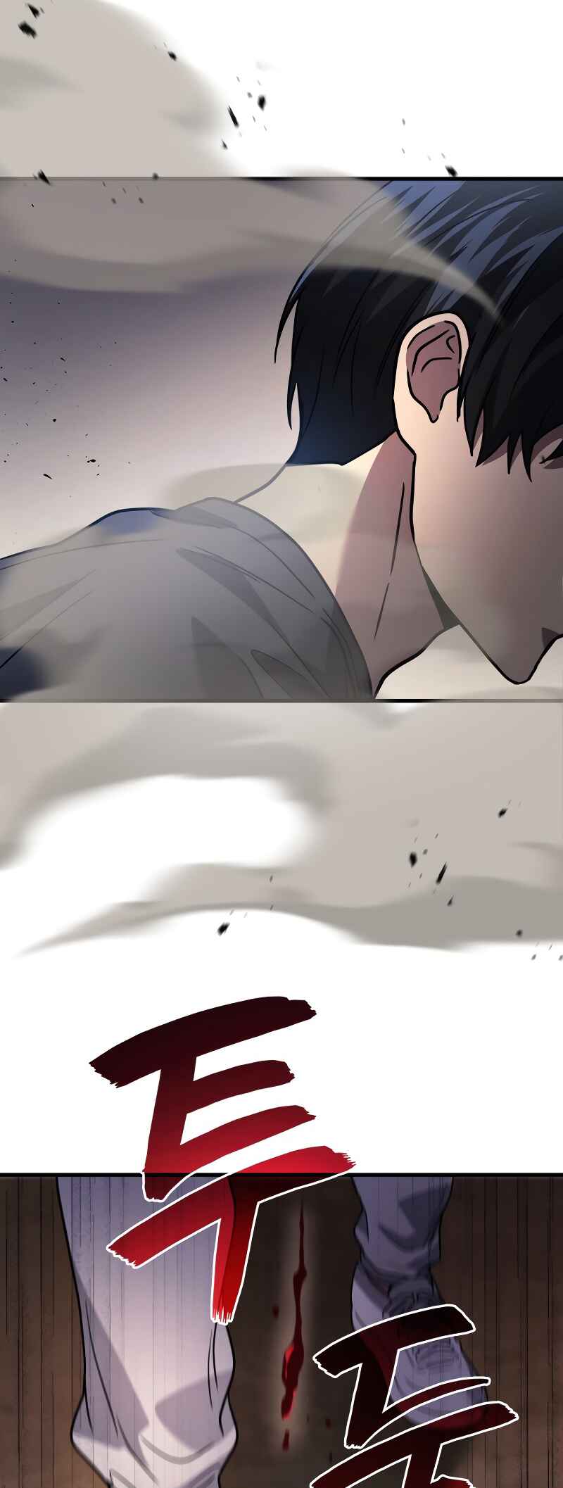 The Martial God Who Regressed Back to Level 2 Chapter 93 - Page 3