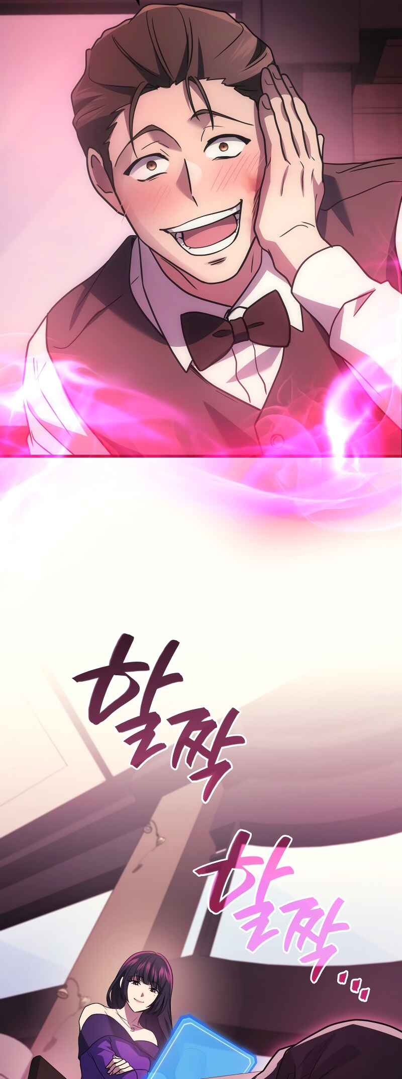The Martial God Who Regressed Back to Level 2 Chapter 93 - Page 55