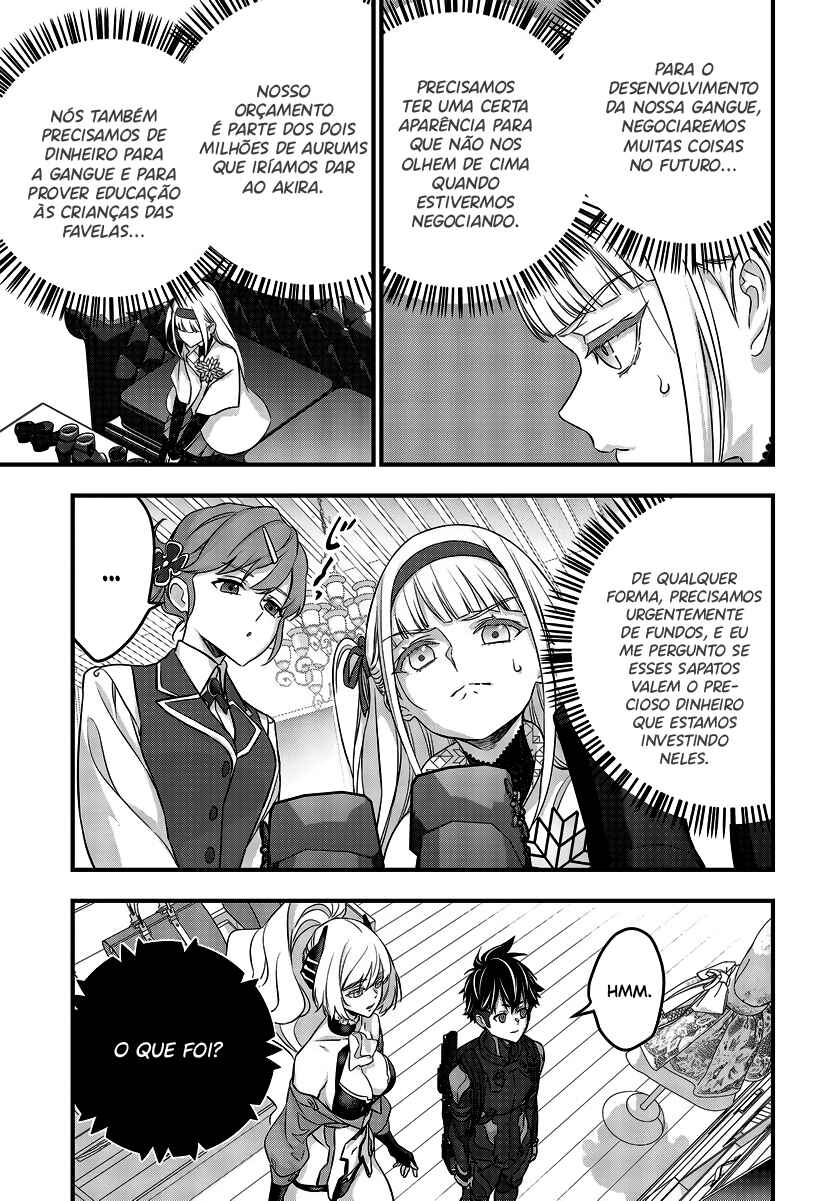 Rebuild World Chapter 45 - Page 19