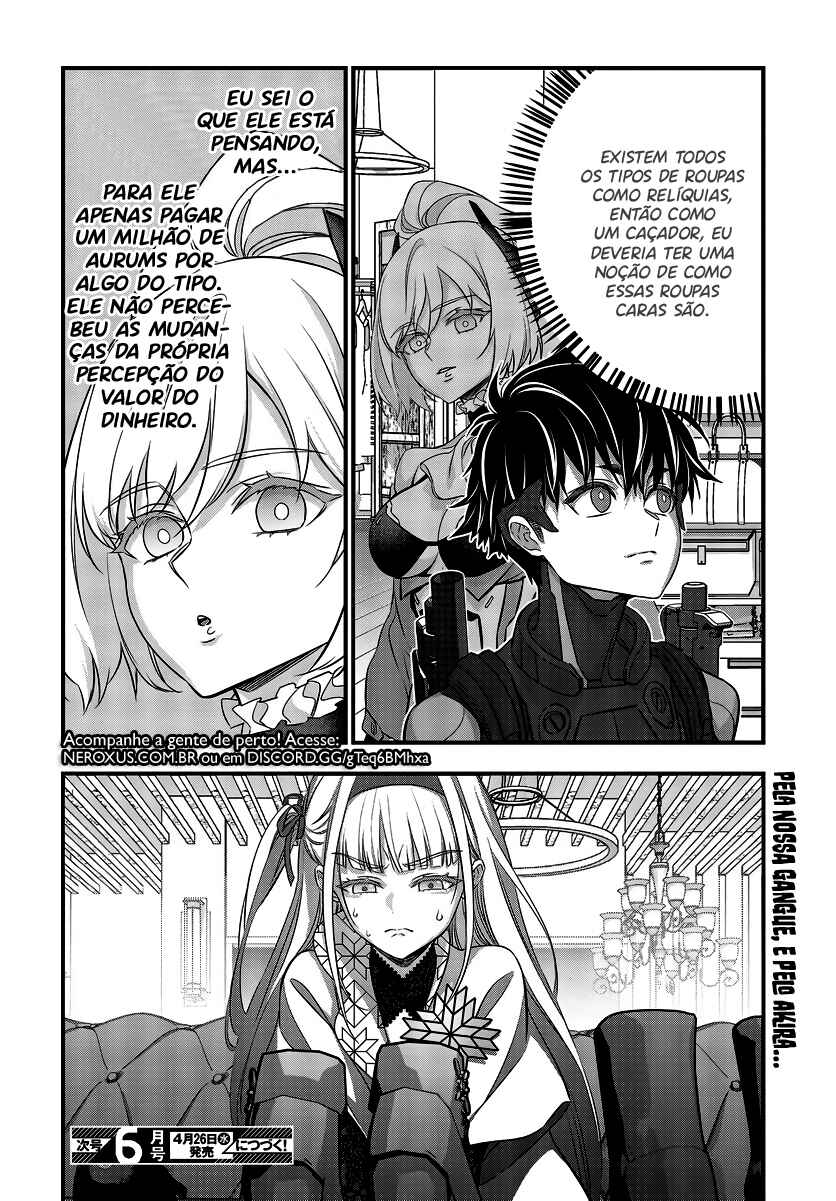 Rebuild World Chapter 45 - Page 24