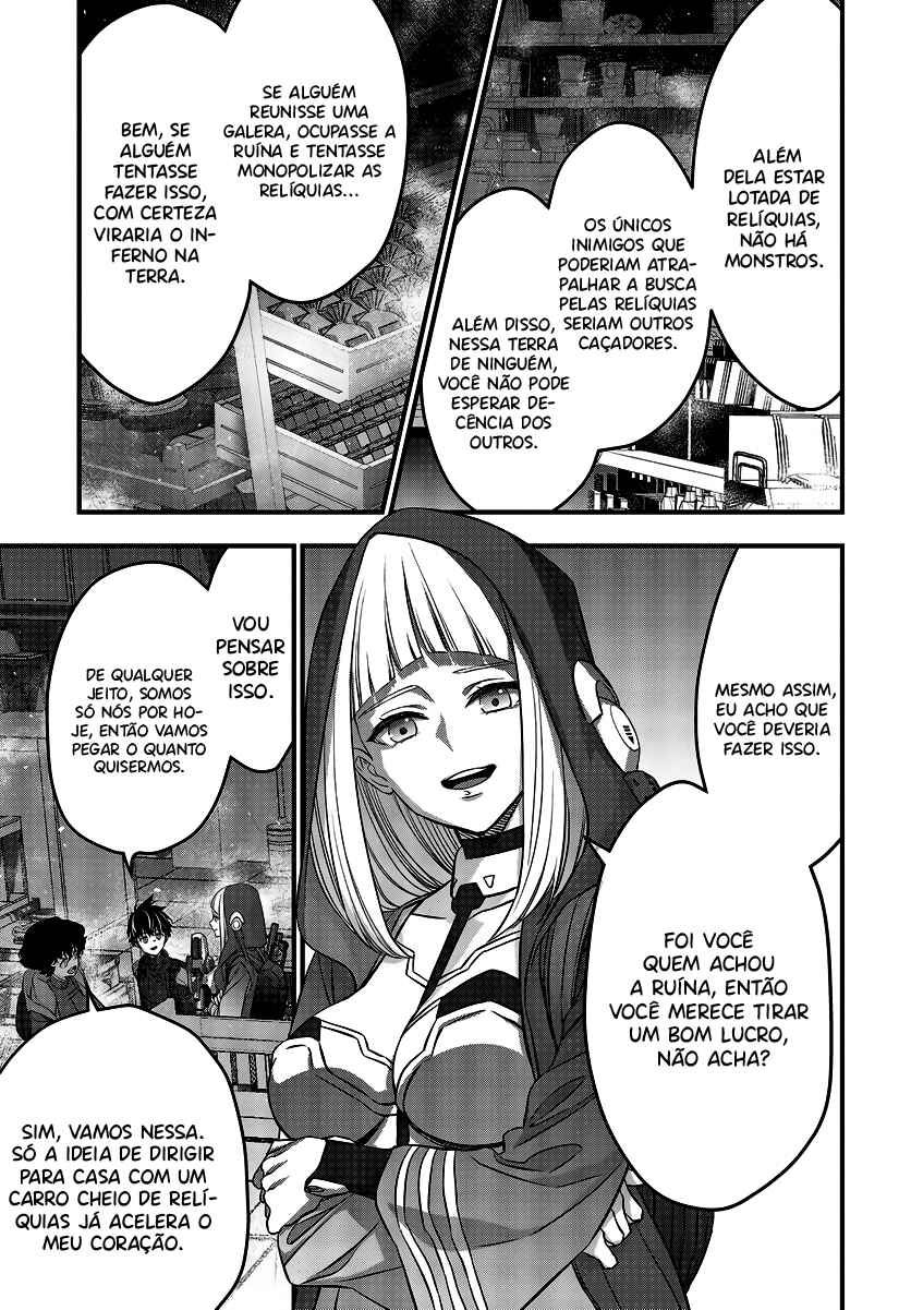 Rebuild World Chapter 45 - Page 9