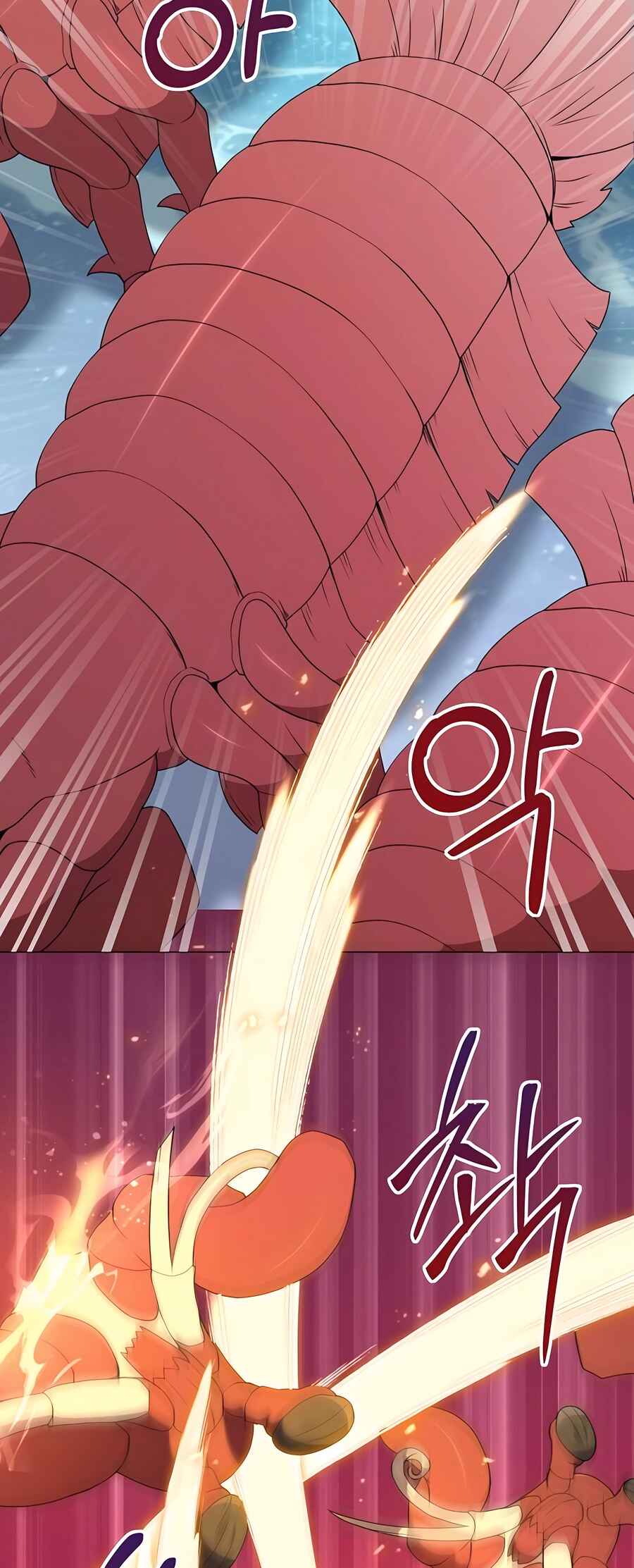 Hunter Sesang-ui Jeongwonsa Chapter 42 - Page 24