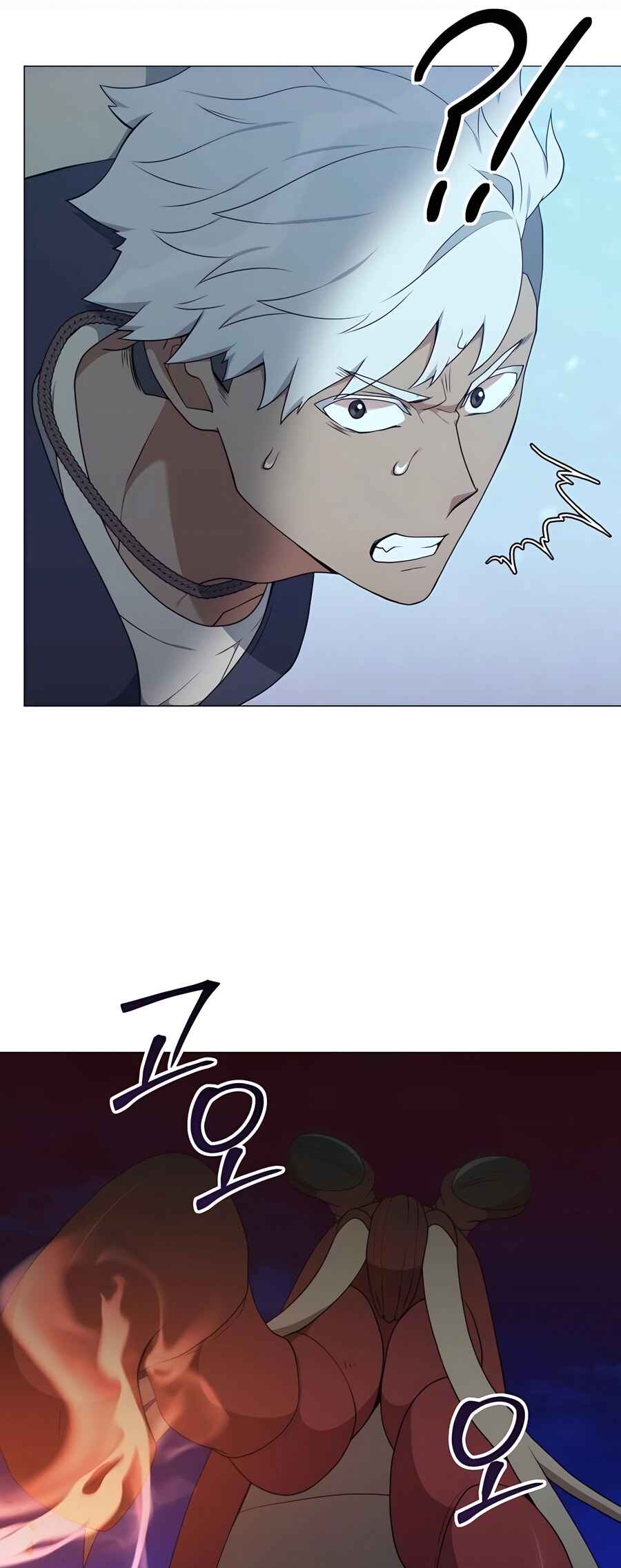Hunter Sesang-ui Jeongwonsa Chapter 42 - Page 26