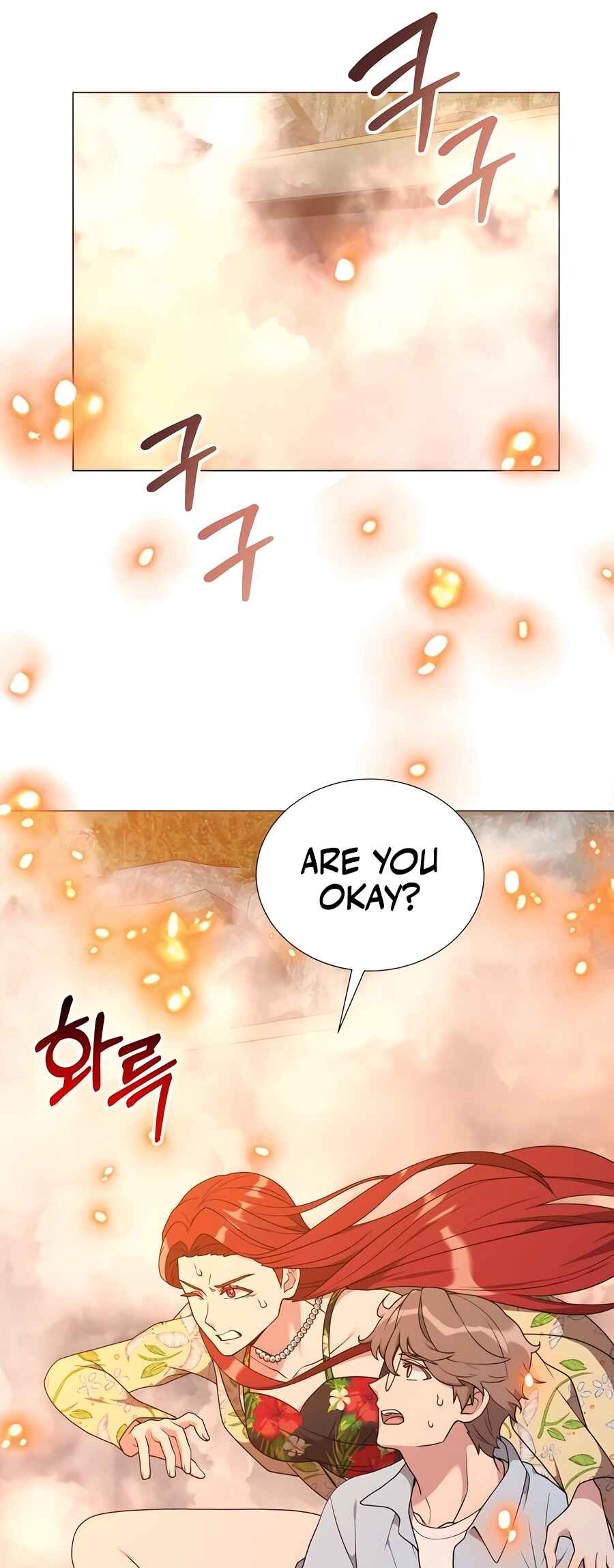 Hunter Sesang-ui Jeongwonsa Chapter 42 - Page 8