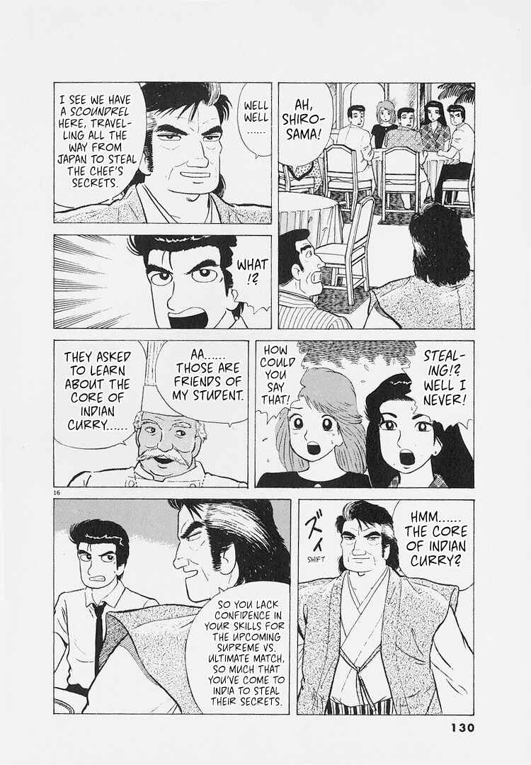 Oishinbo Chapter 223 - Page 16