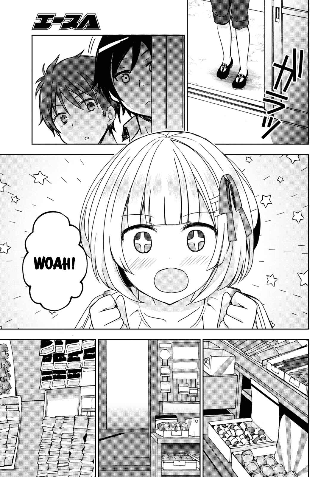 Ore no Imouto ga Konna ni Kawaii Wake ga Nai: Kuroneko If Chapter 9 - Page 11