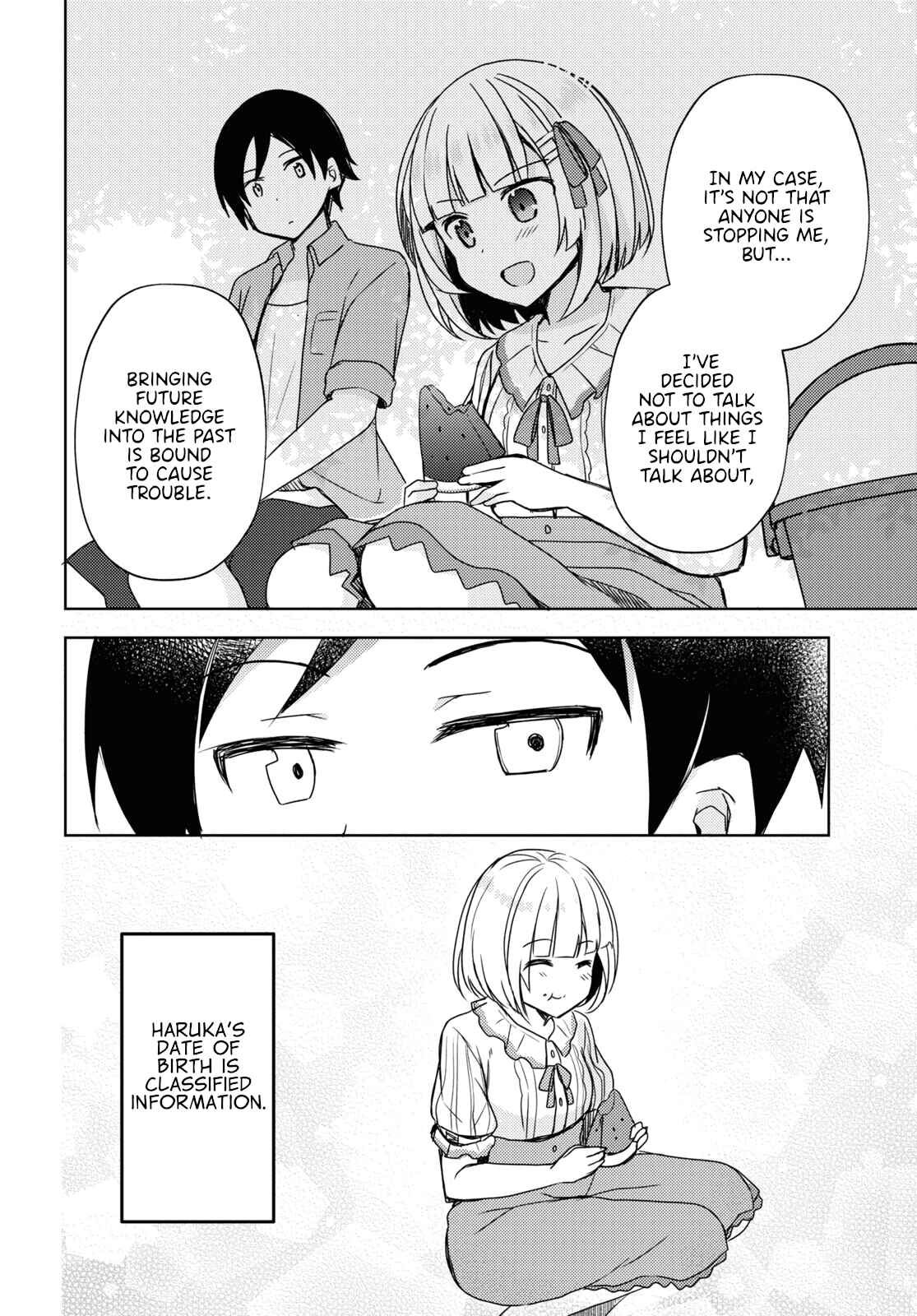Ore no Imouto ga Konna ni Kawaii Wake ga Nai: Kuroneko If Chapter 9 - Page 18