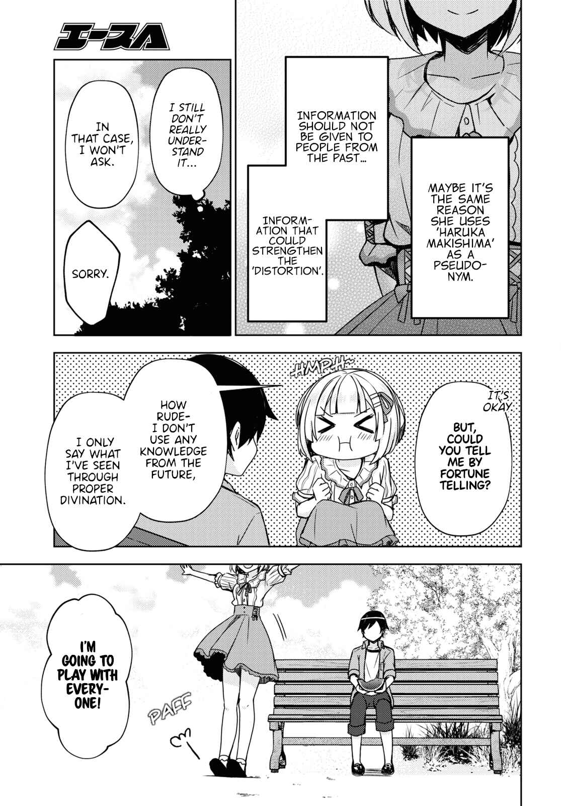 Ore no Imouto ga Konna ni Kawaii Wake ga Nai: Kuroneko If Chapter 9 - Page 19