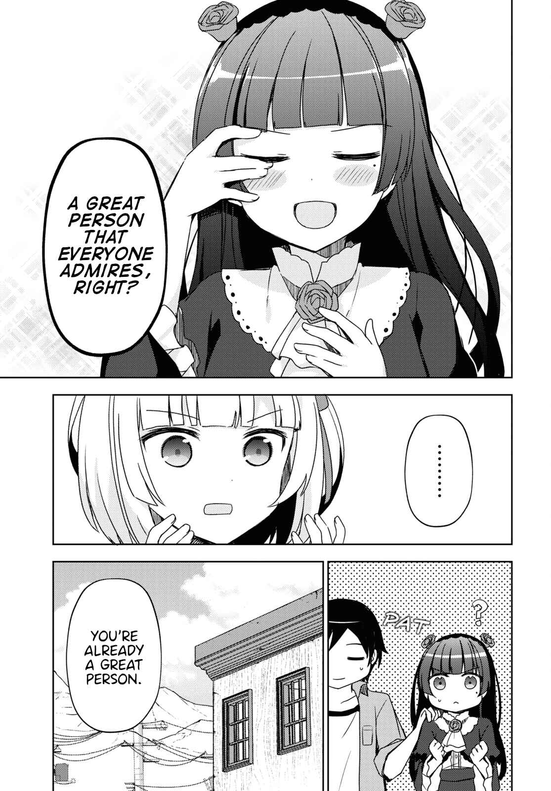 Ore no Imouto ga Konna ni Kawaii Wake ga Nai: Kuroneko If Chapter 9 - Page 7