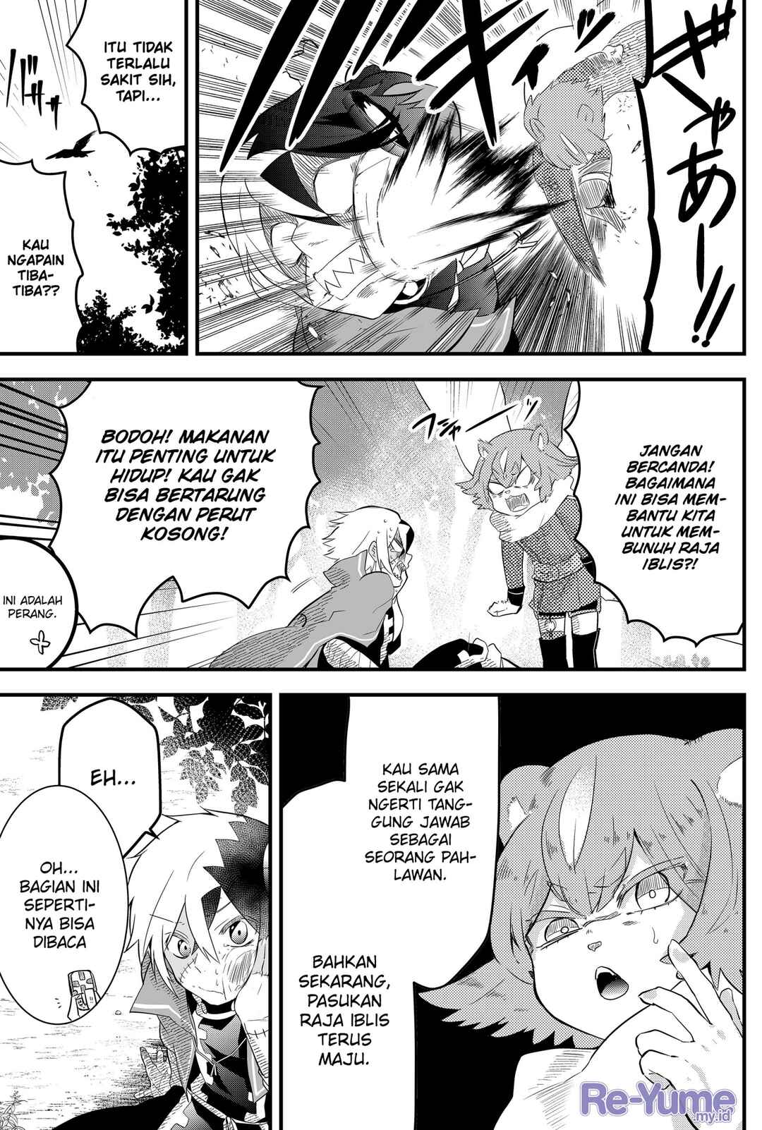 Tsugihagi Darake no Saikyou Yuusha Chapter 3 - Page 16