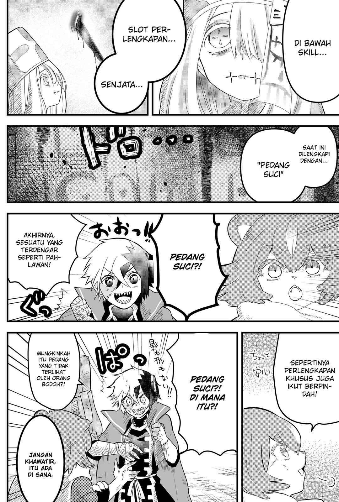 Tsugihagi Darake no Saikyou Yuusha Chapter 3 - Page 17